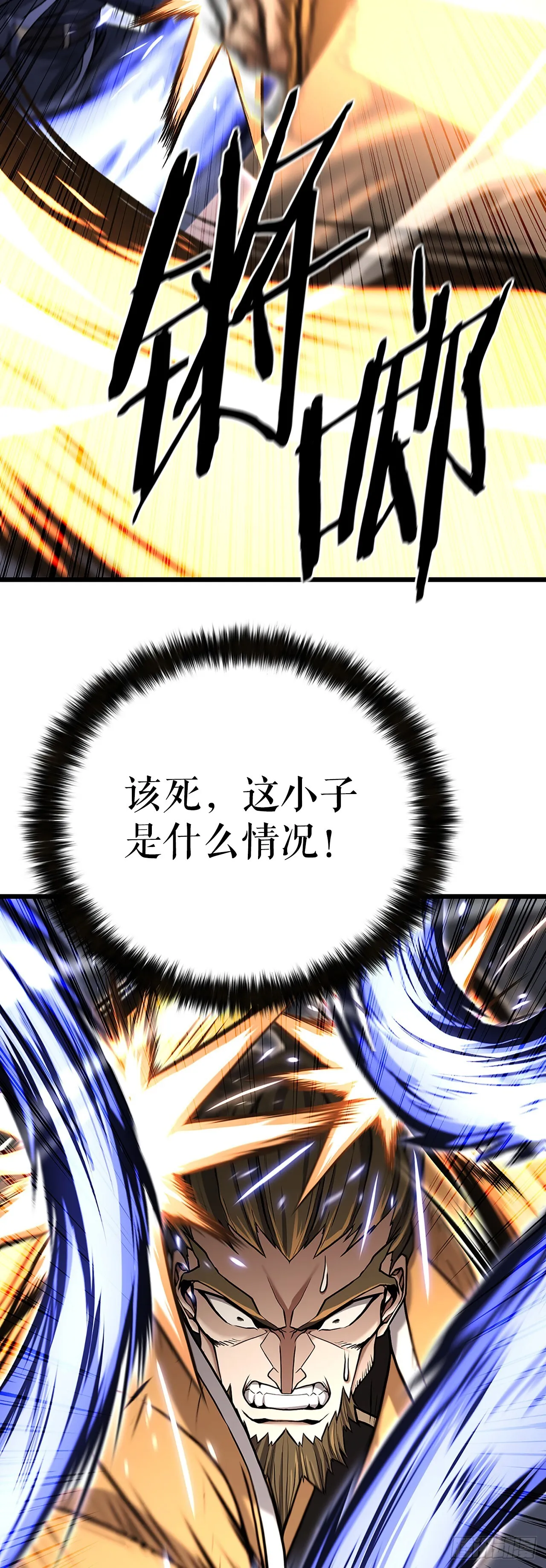 16.三个要求 第63页