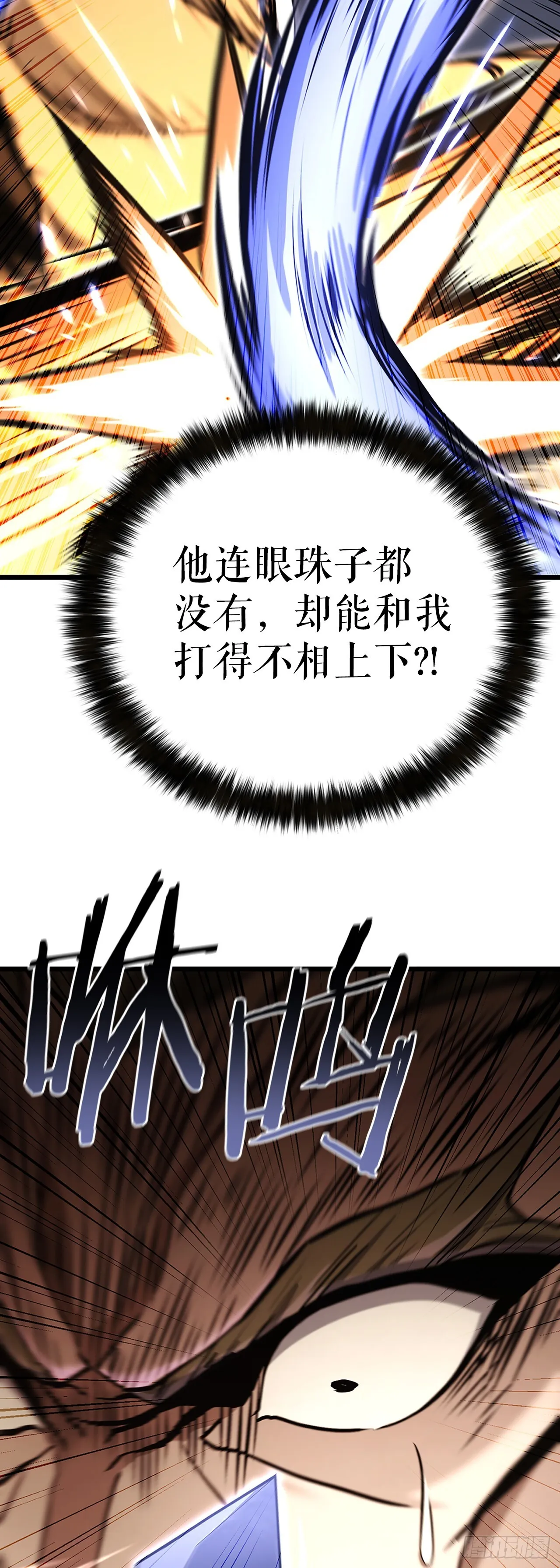 16.三个要求 第64页