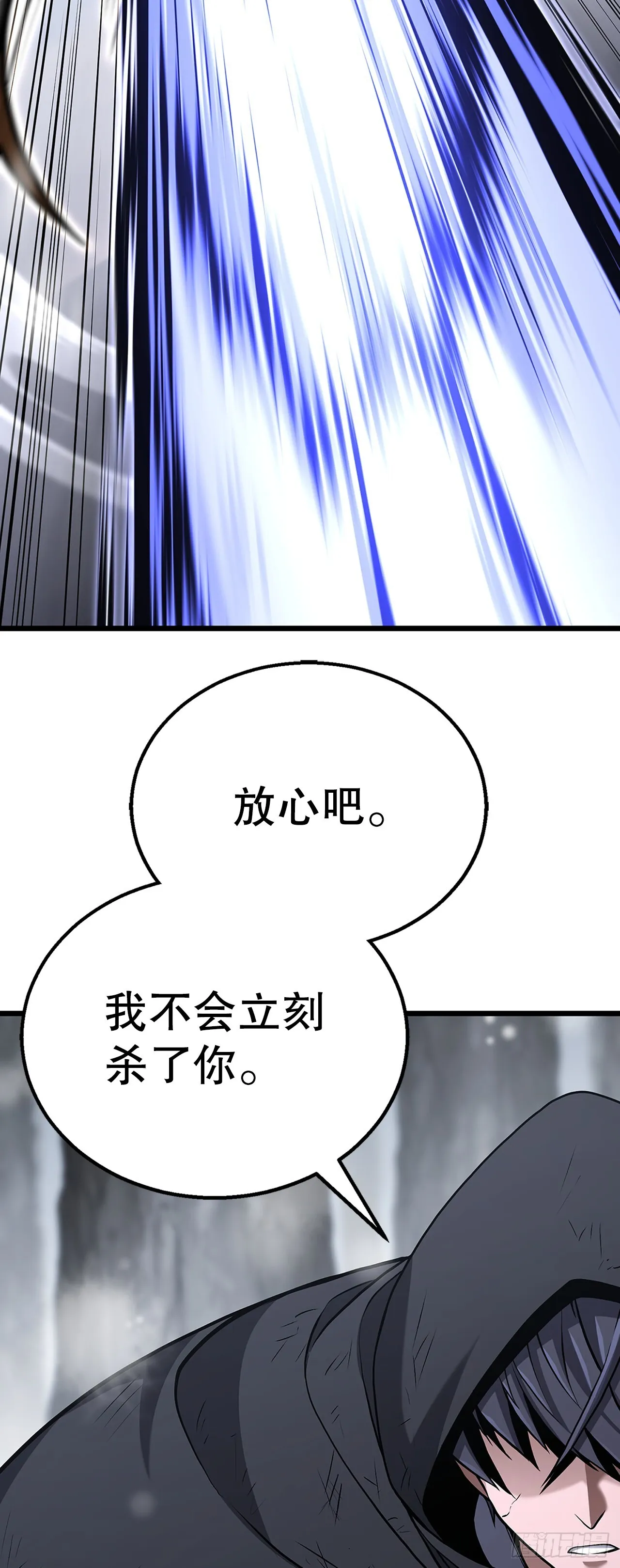 16.三个要求 第66页