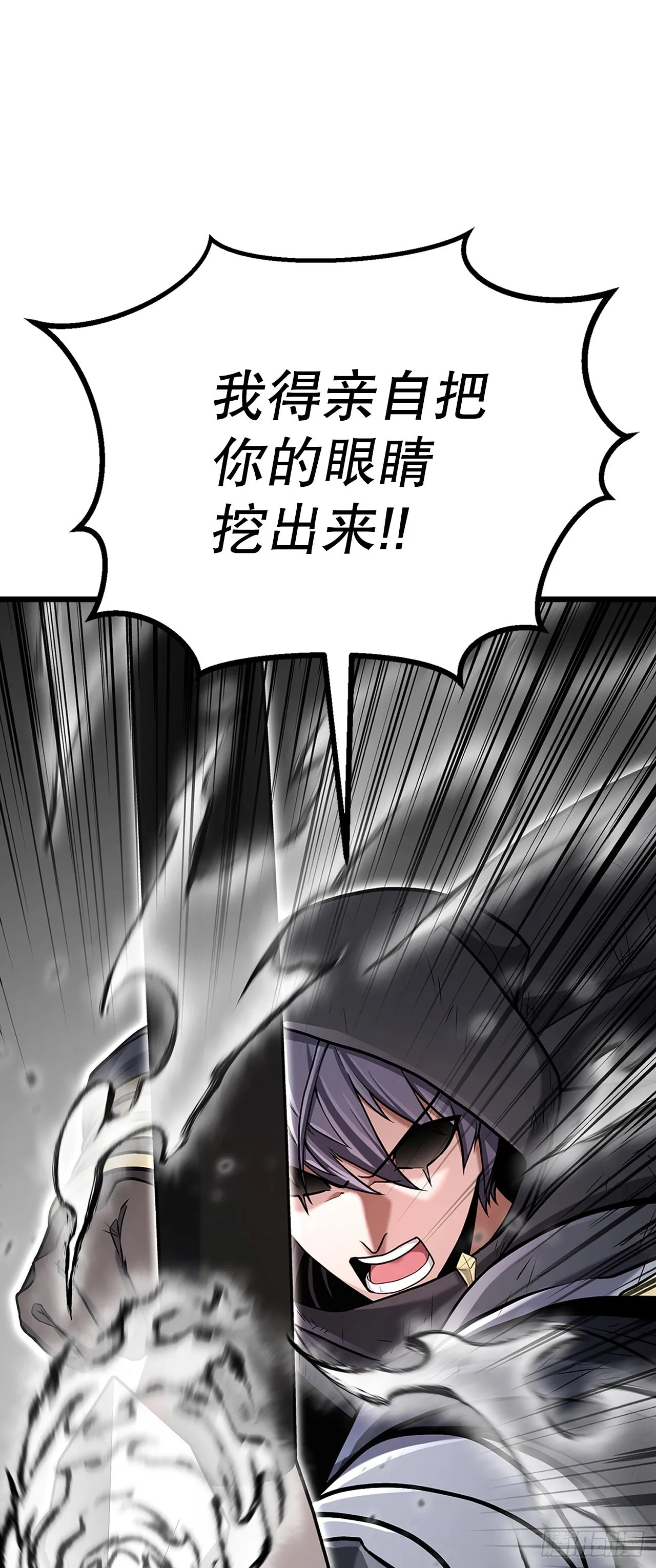 16.三个要求 第68页