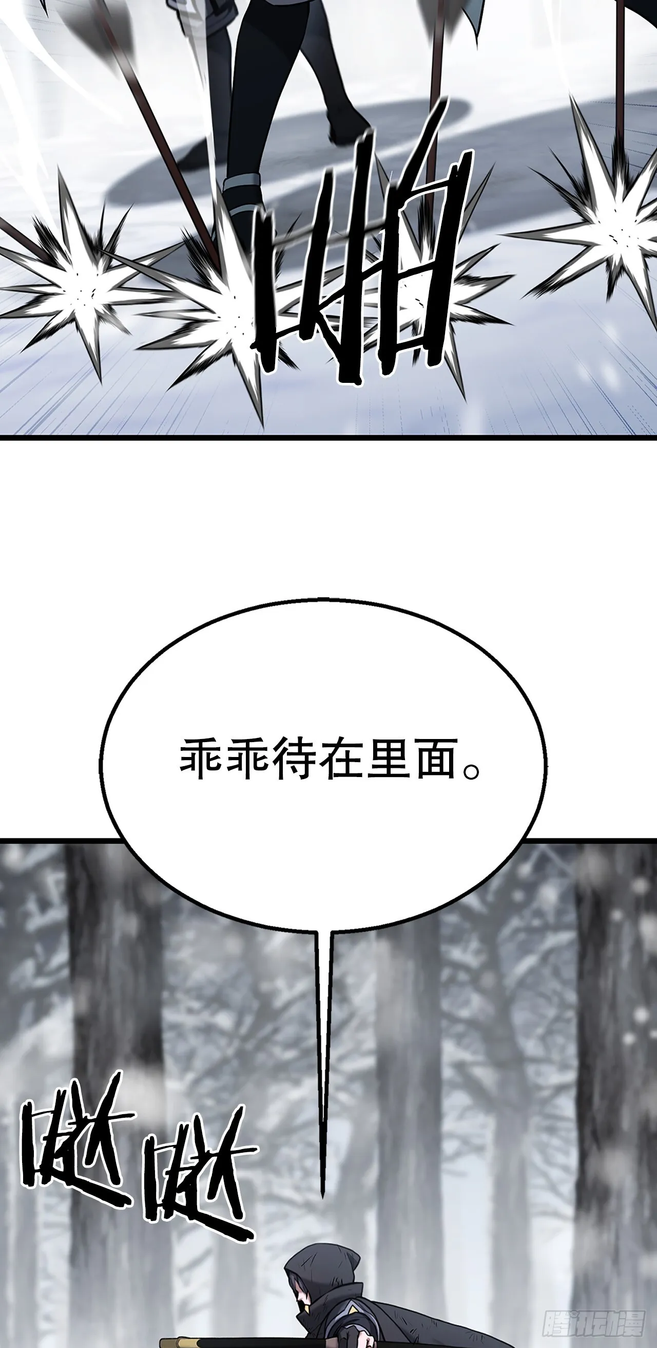 16.三个要求 第74页