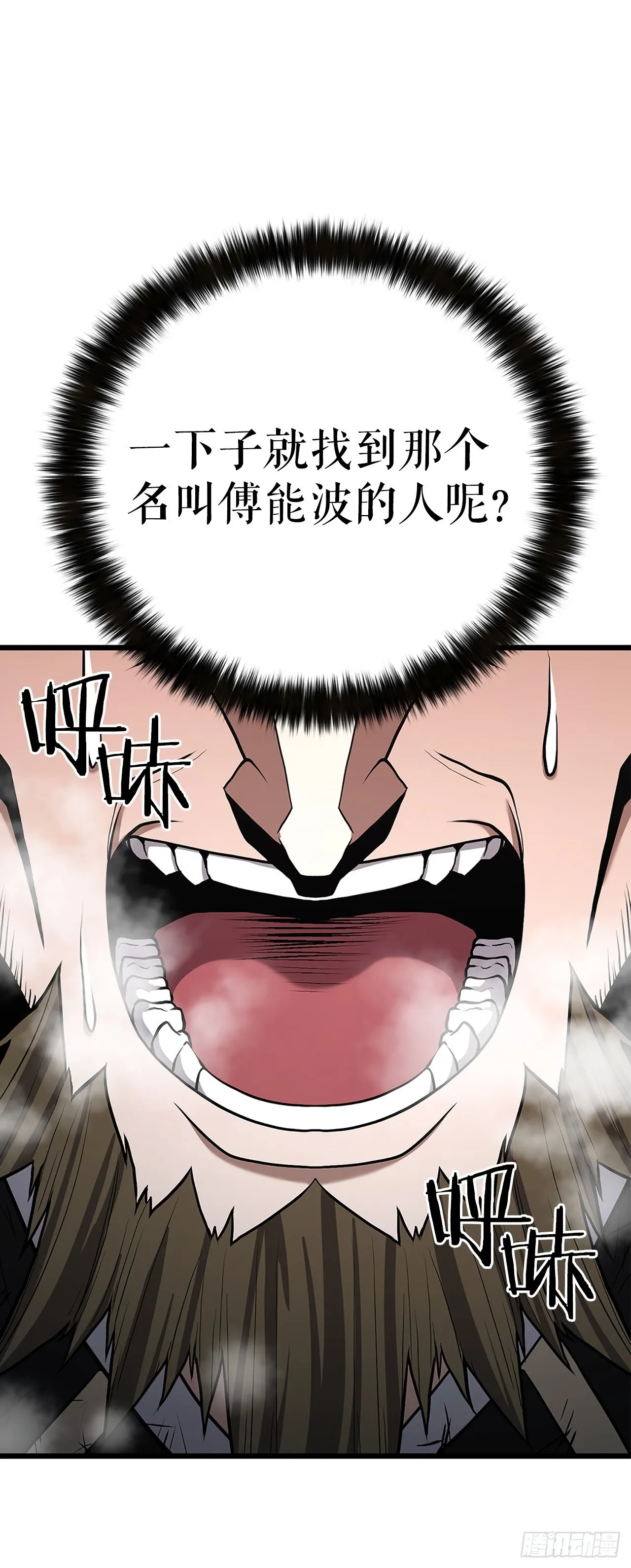 16.三个要求 第79页