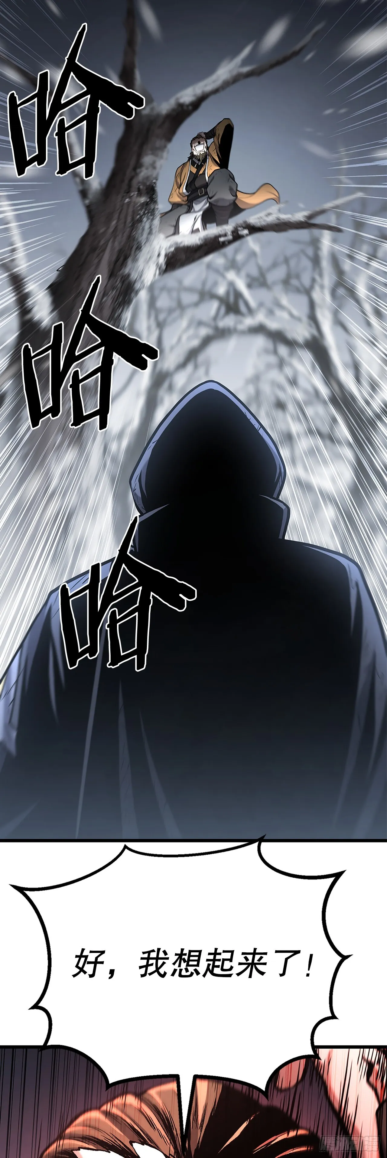 16.三个要求 第86页