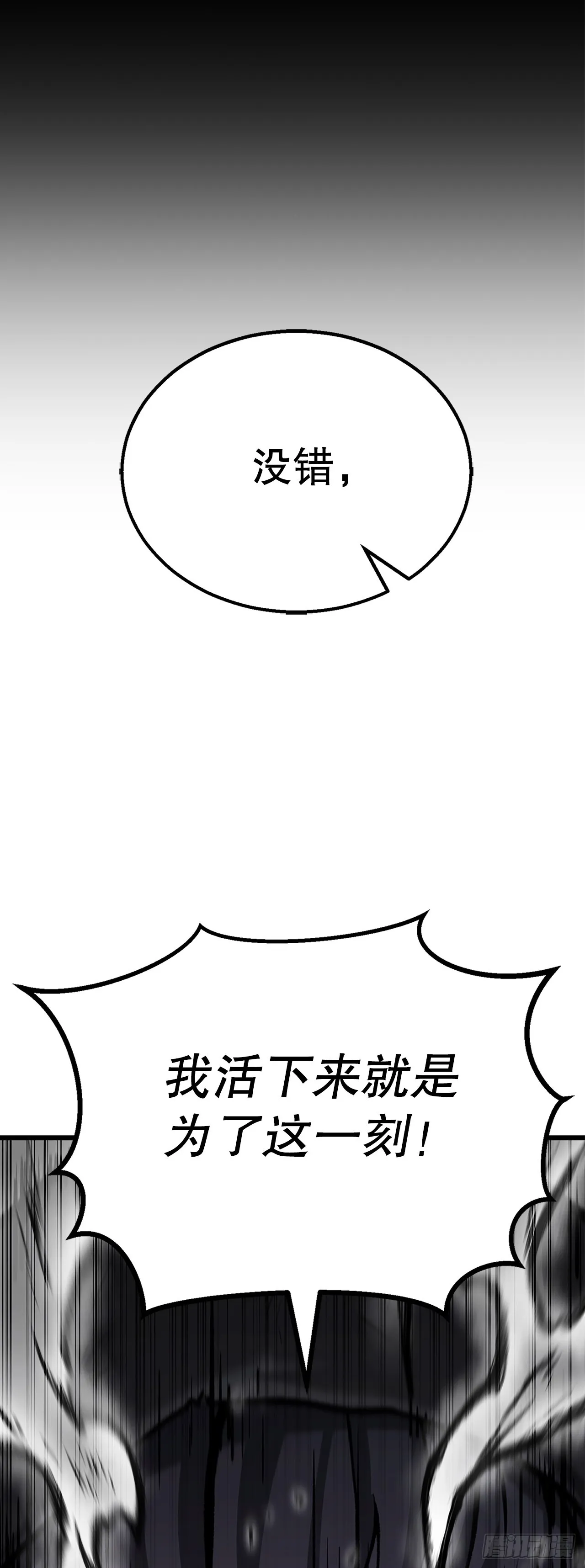 16.三个要求 第89页