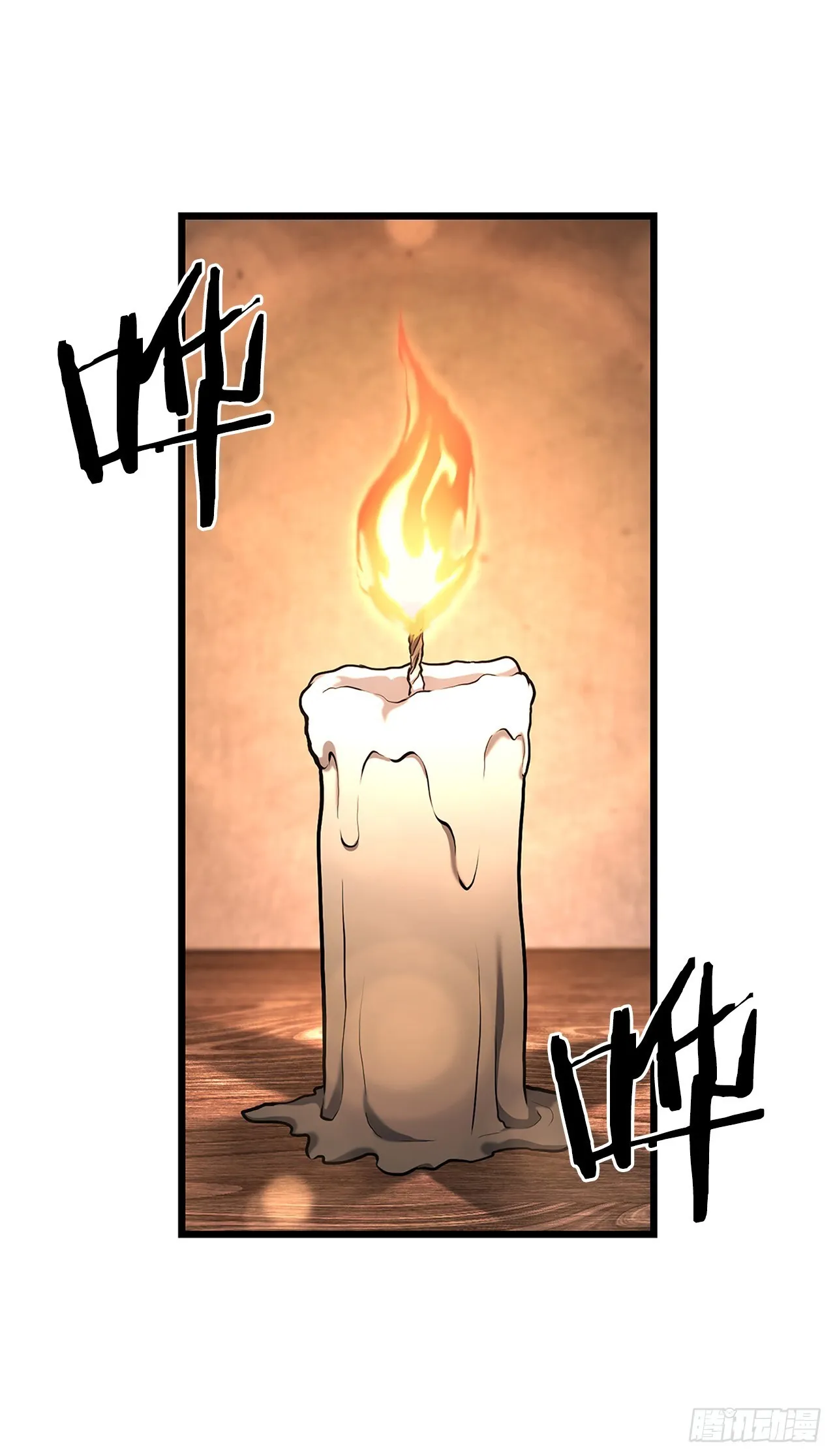 19.毒针 第49页