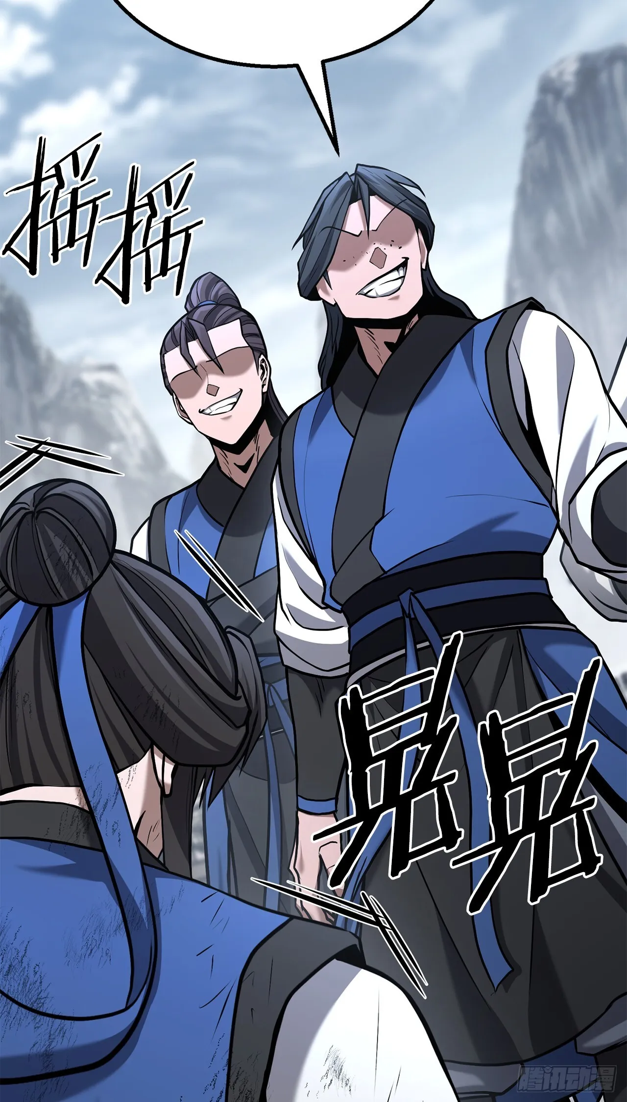 20.教训 第14页