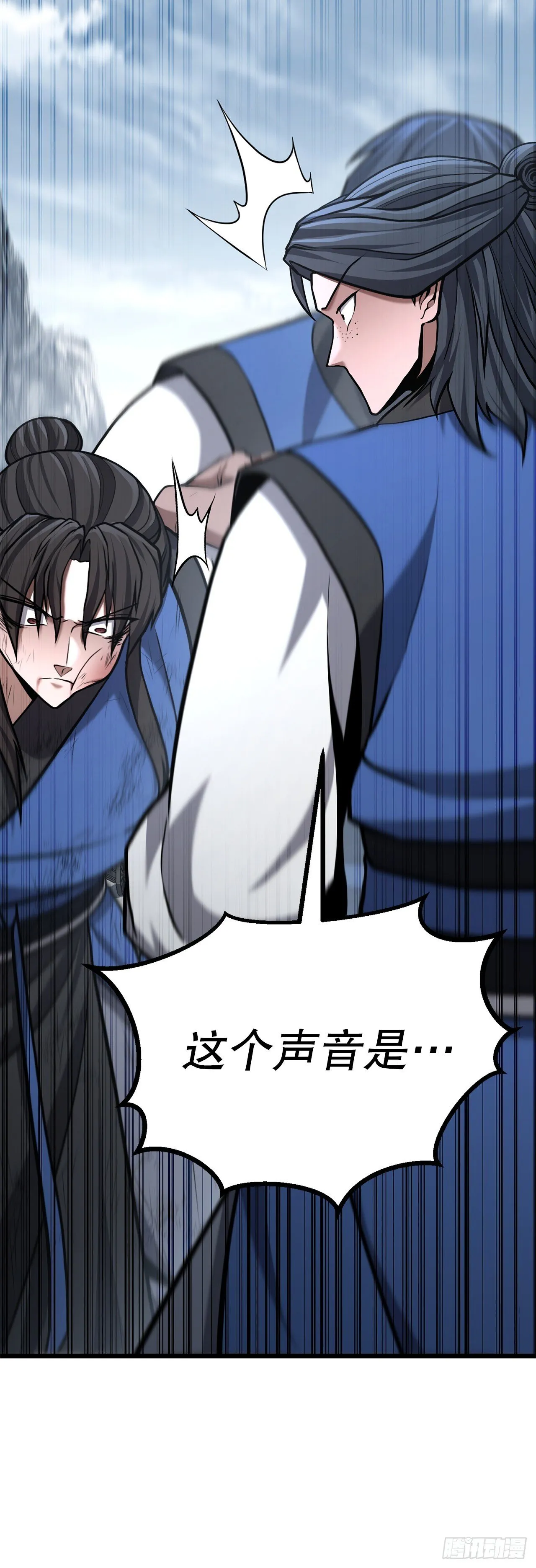 20.教训 第31页
