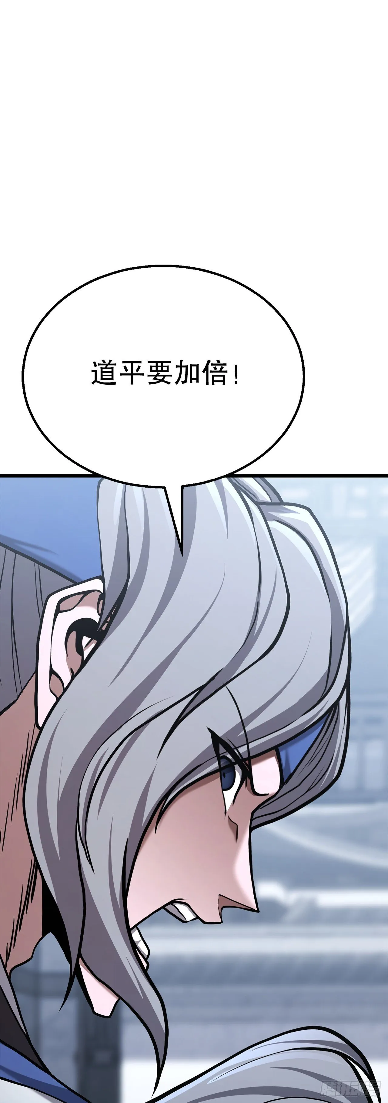 20.教训 第46页