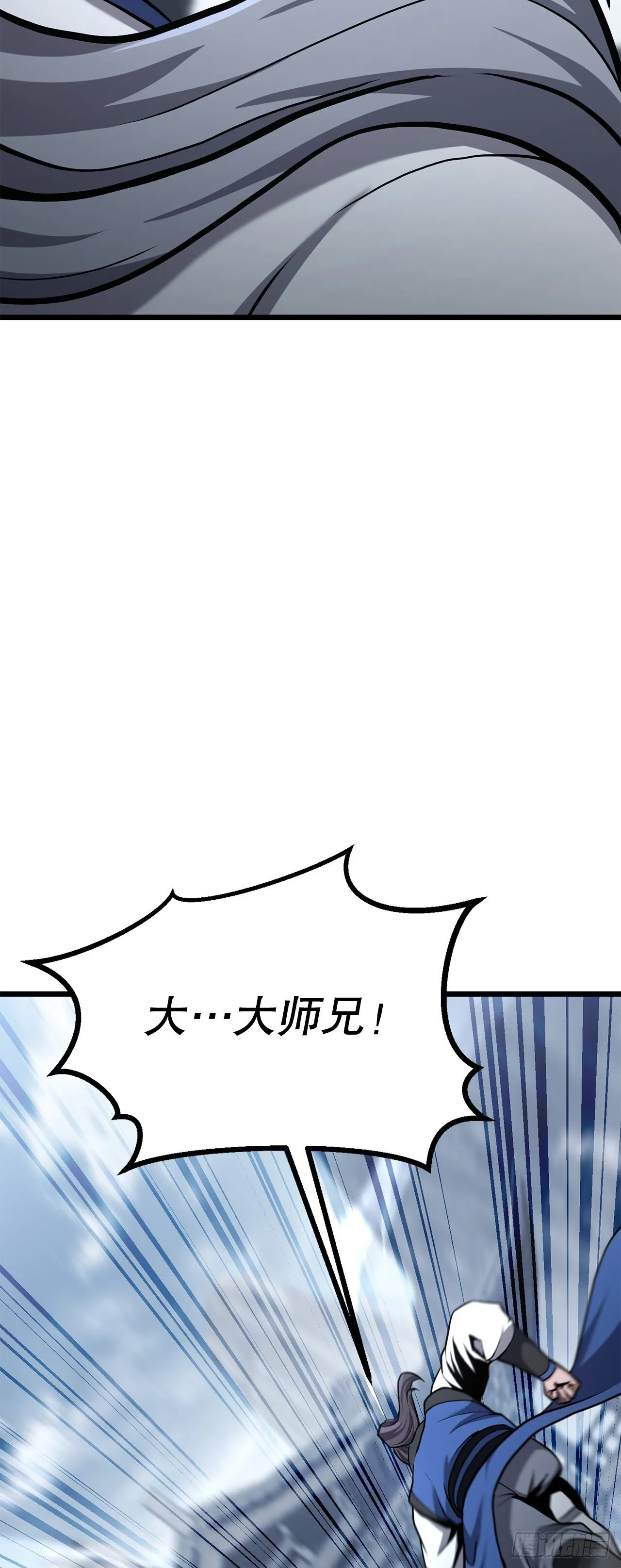 20.教训 第47页