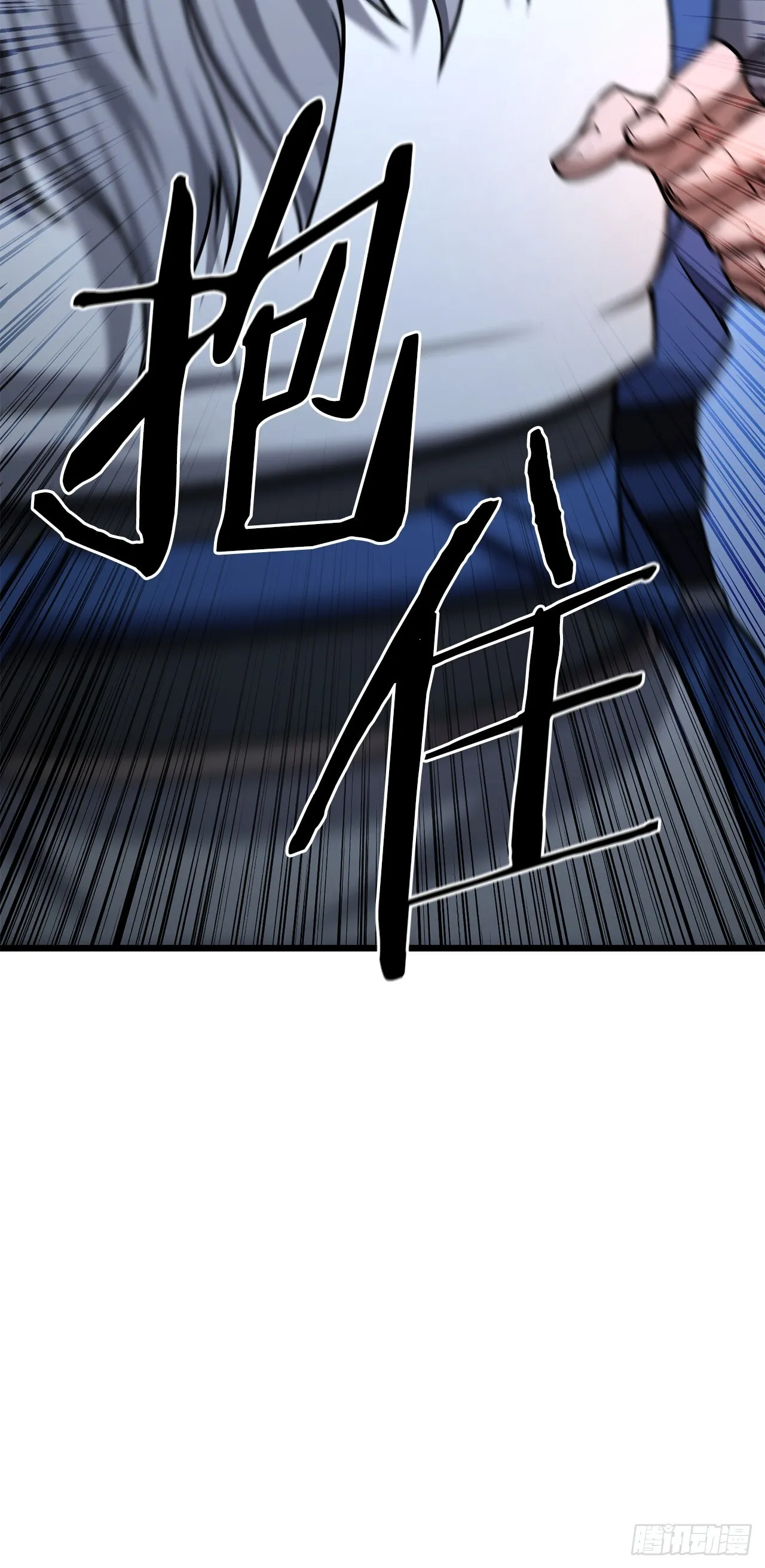 20.教训 第87页