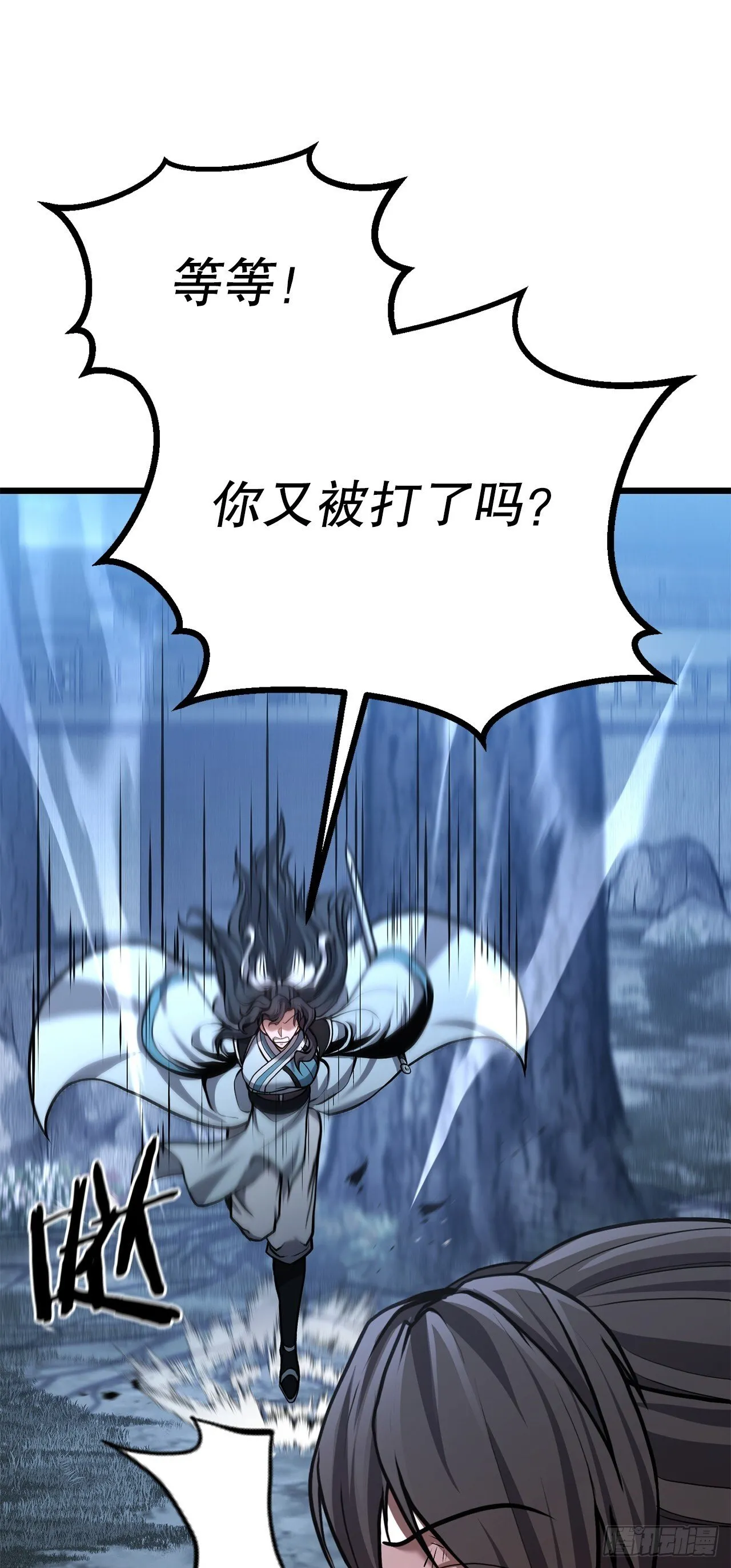 20.教训 第96页