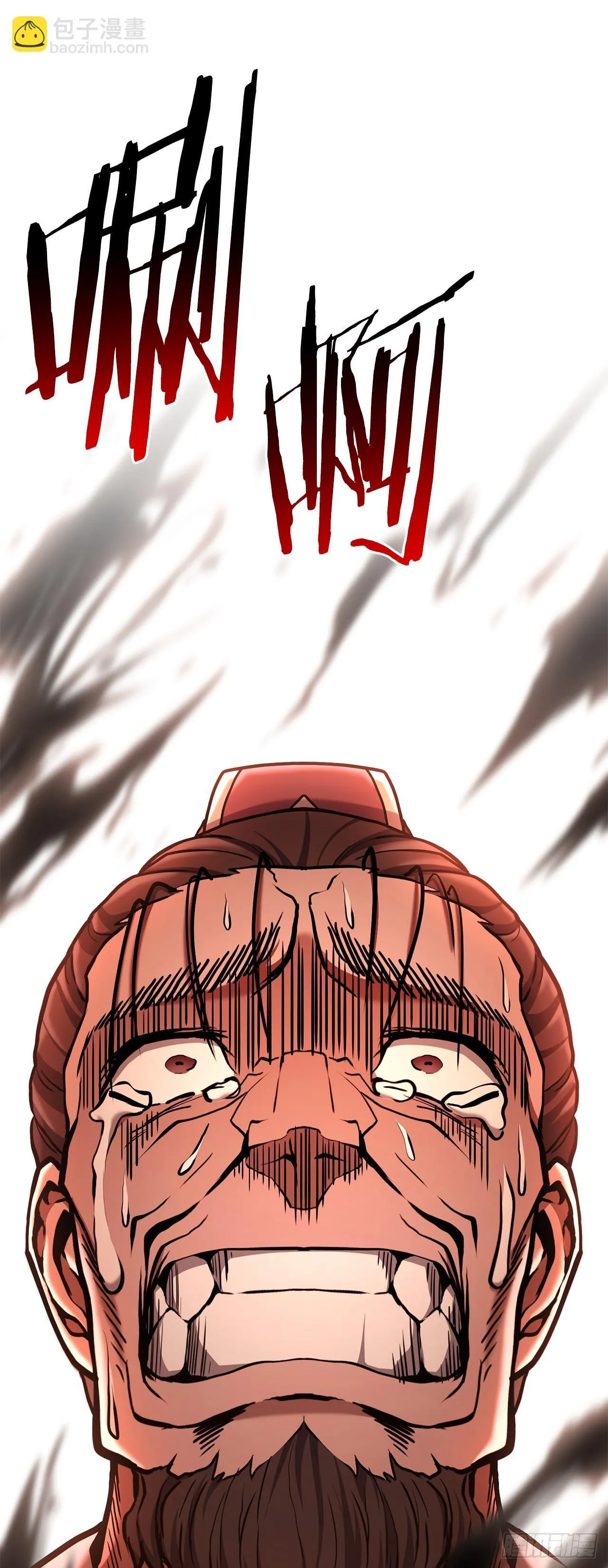 21.卷土重来 第36页