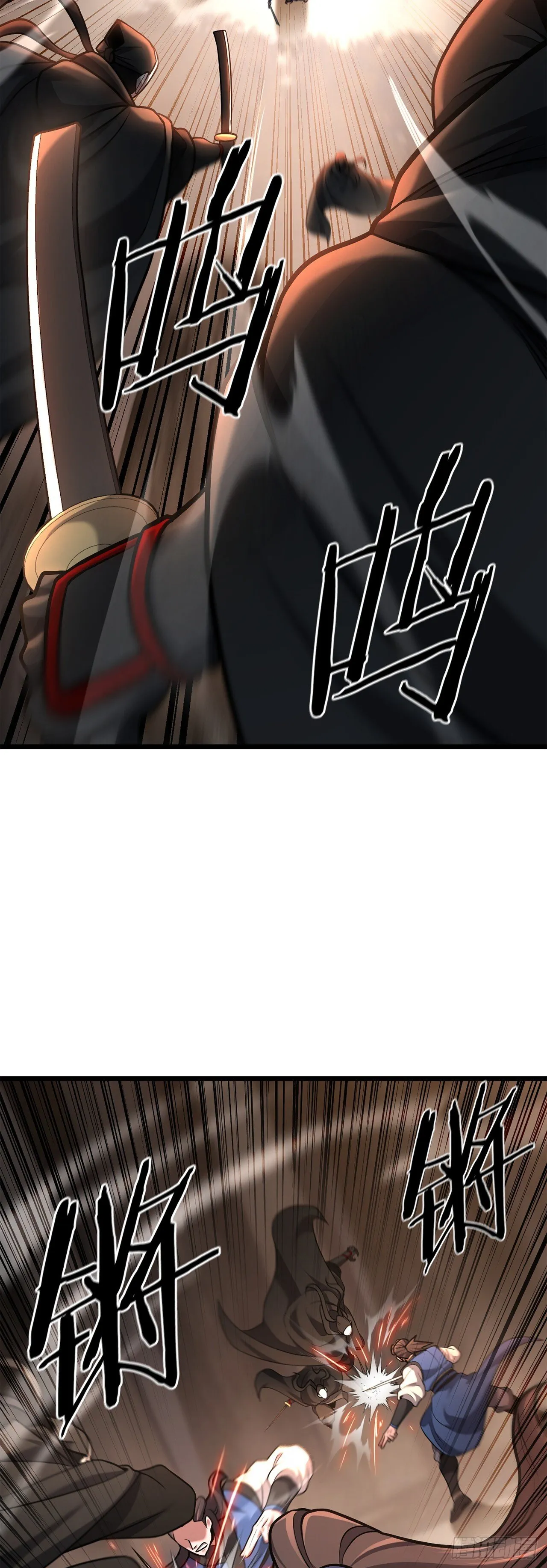 23.逃跑 第10页