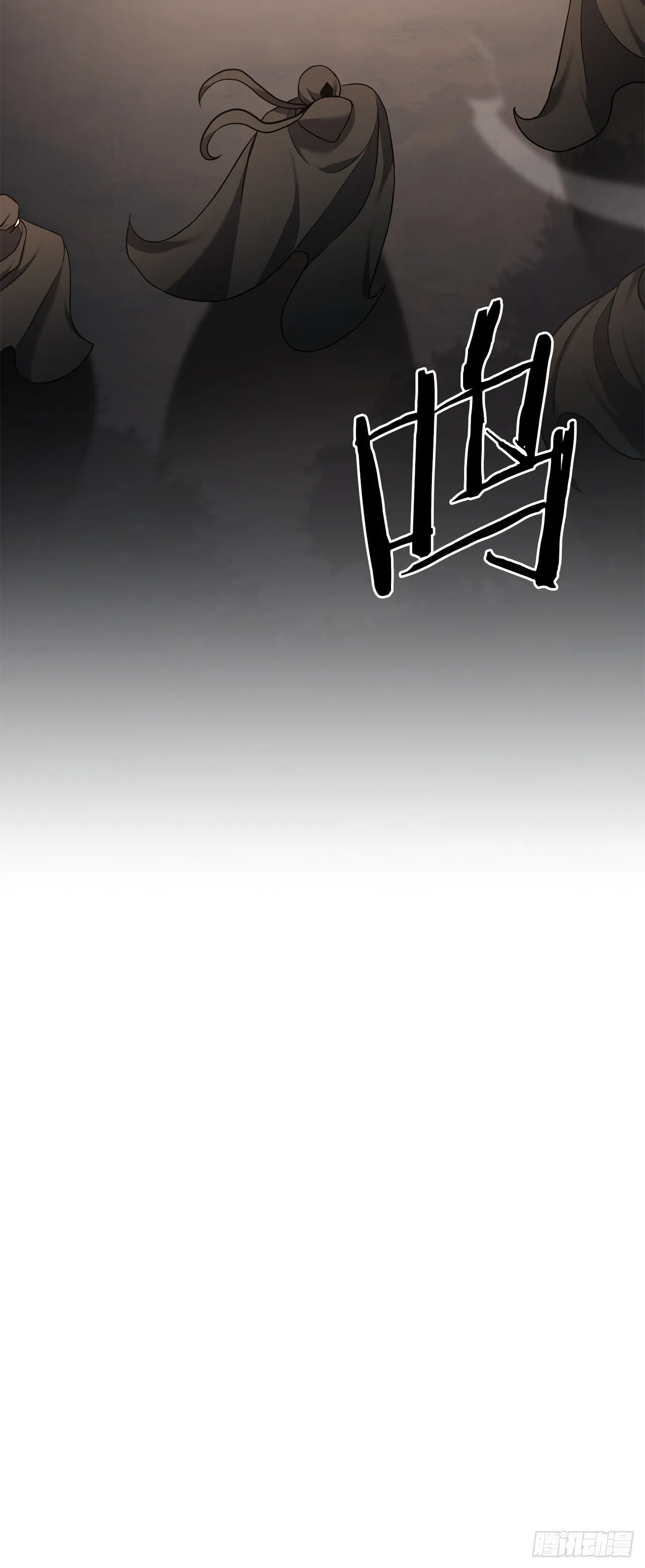 23.逃跑 第31页
