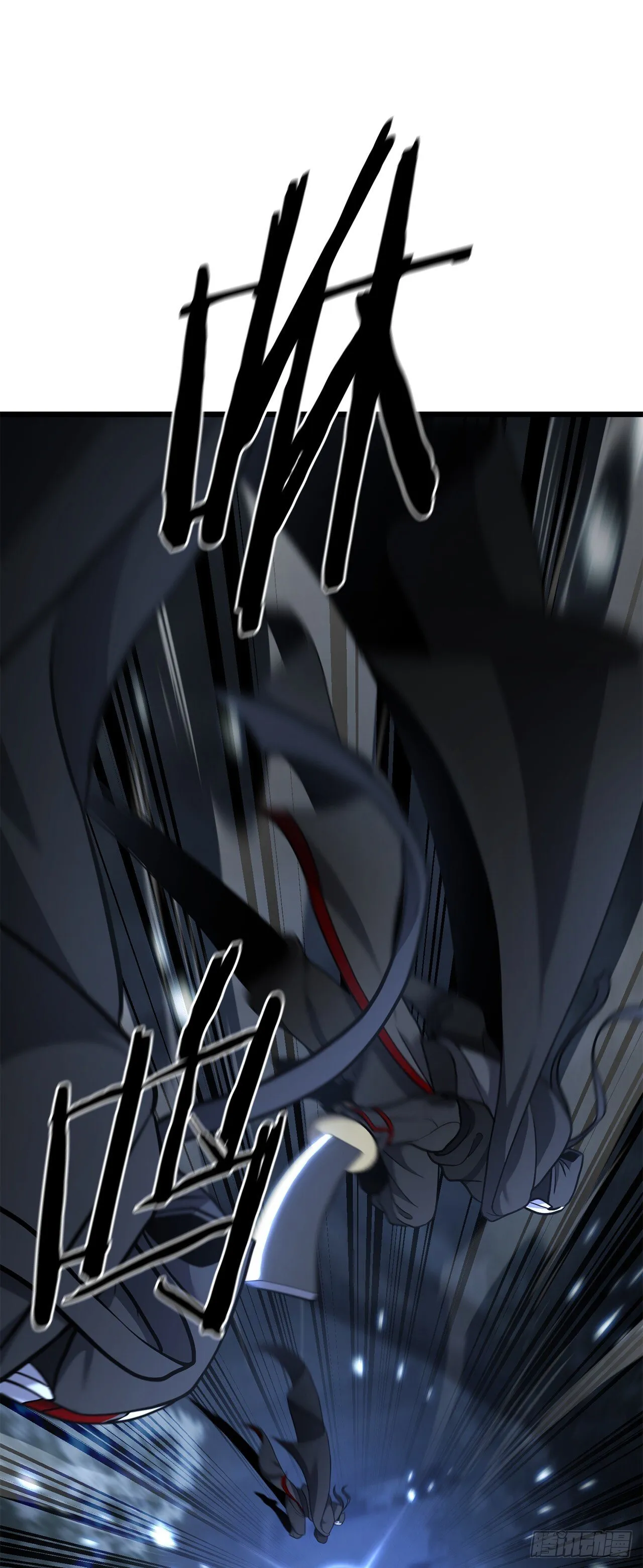 23.逃跑 第65页