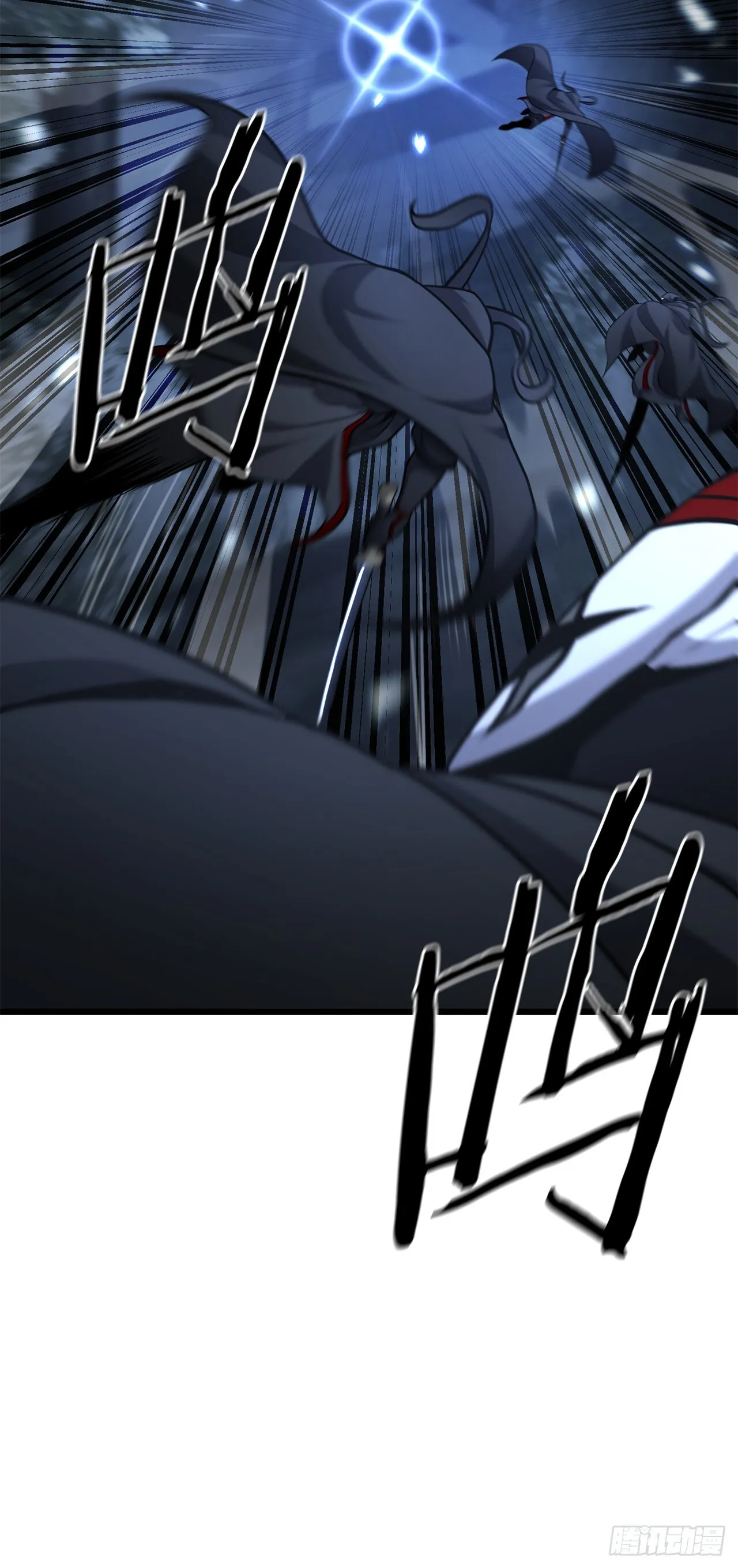 23.逃跑 第66页
