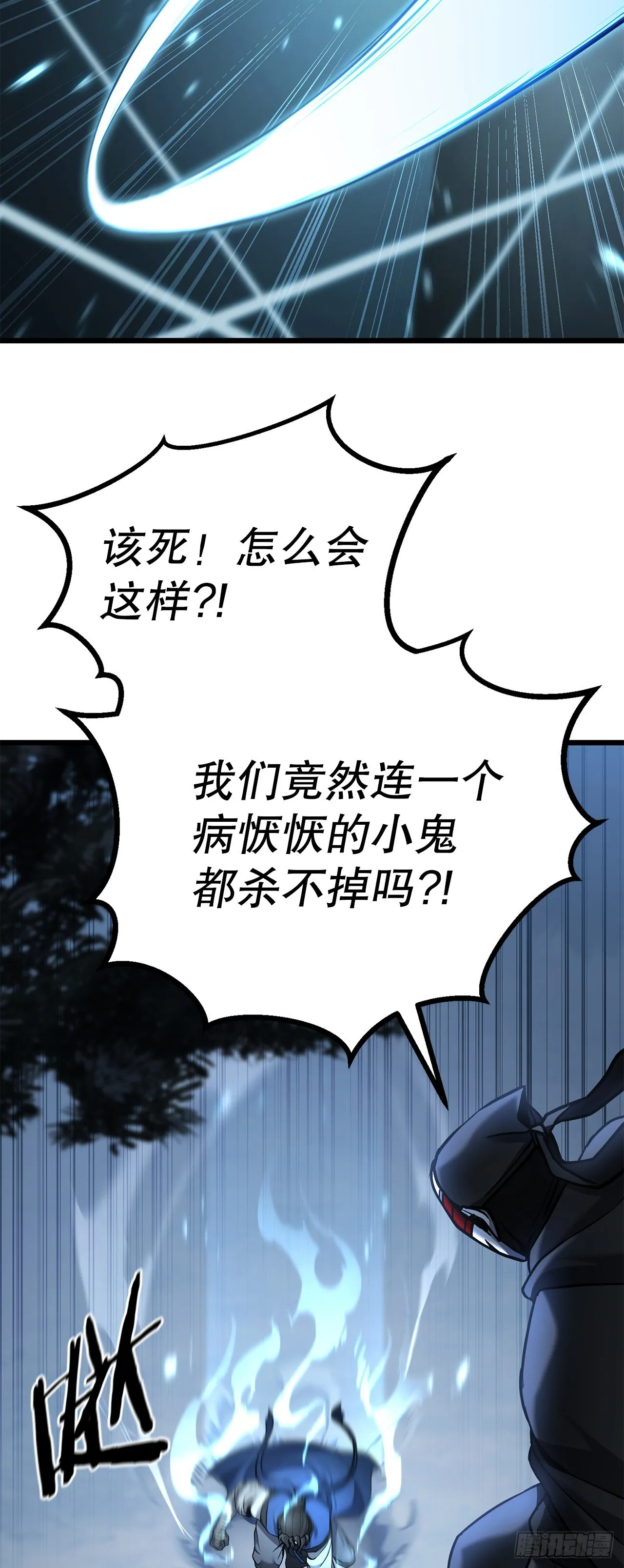 24.自保 第34页