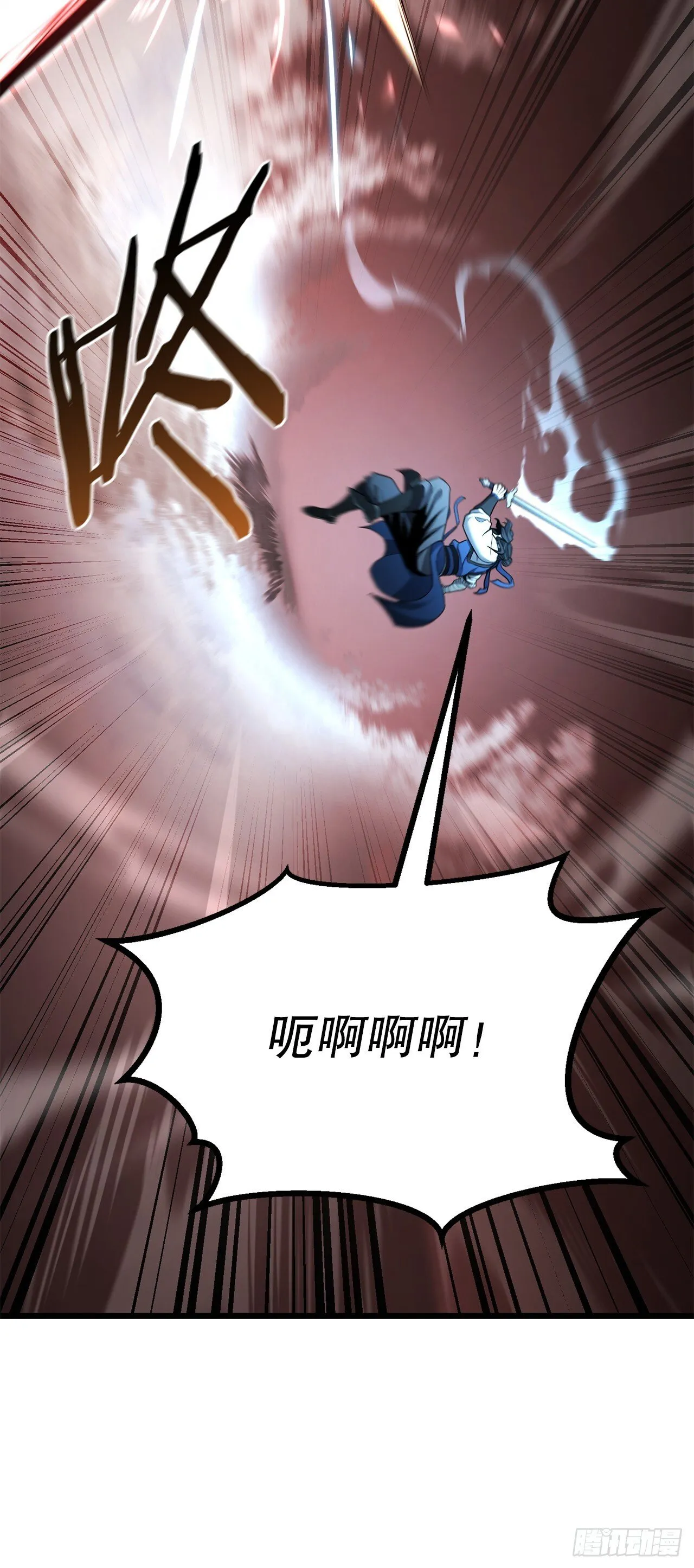24.自保 第42页