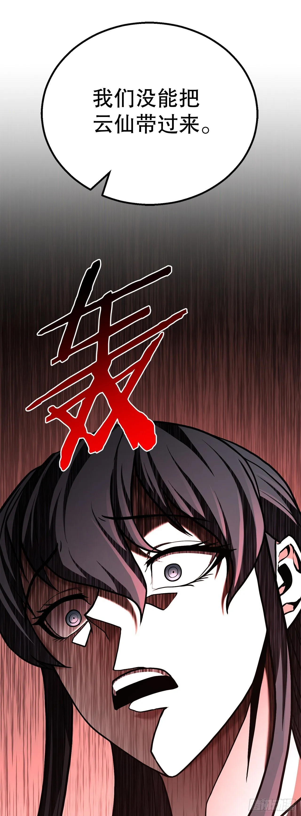 24.自保 第63页