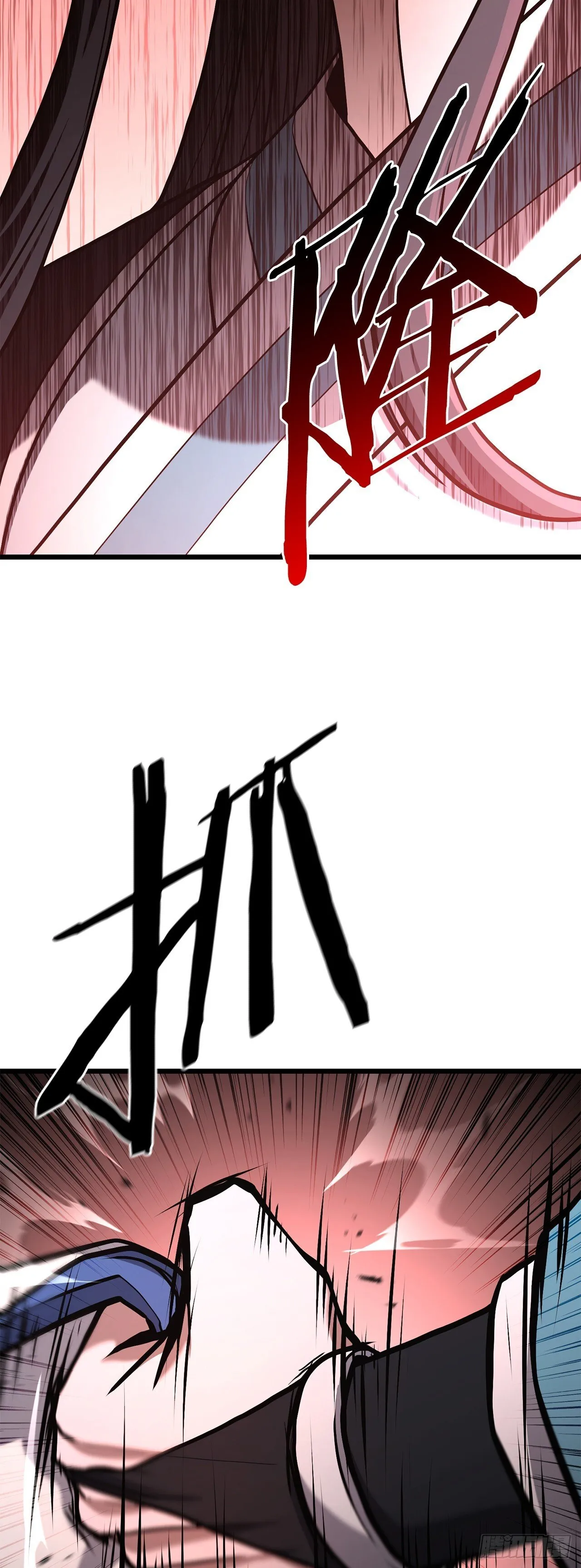 24.自保 第64页