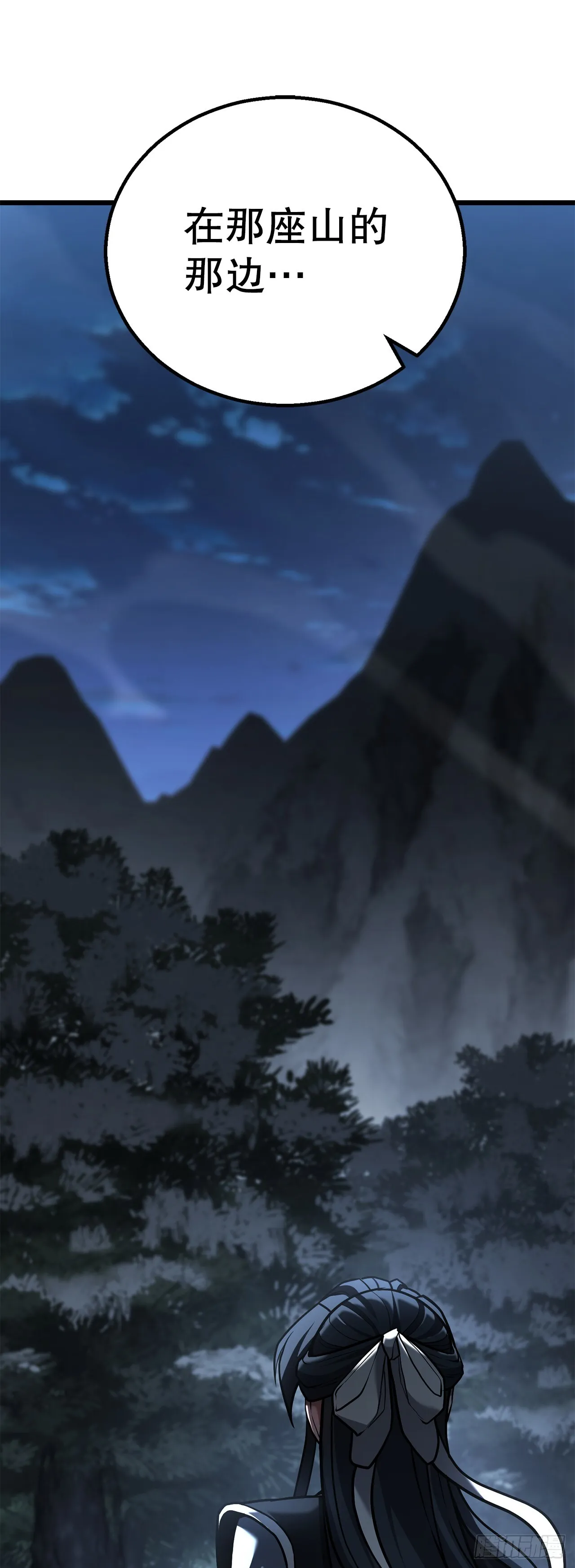 24.自保 第71页