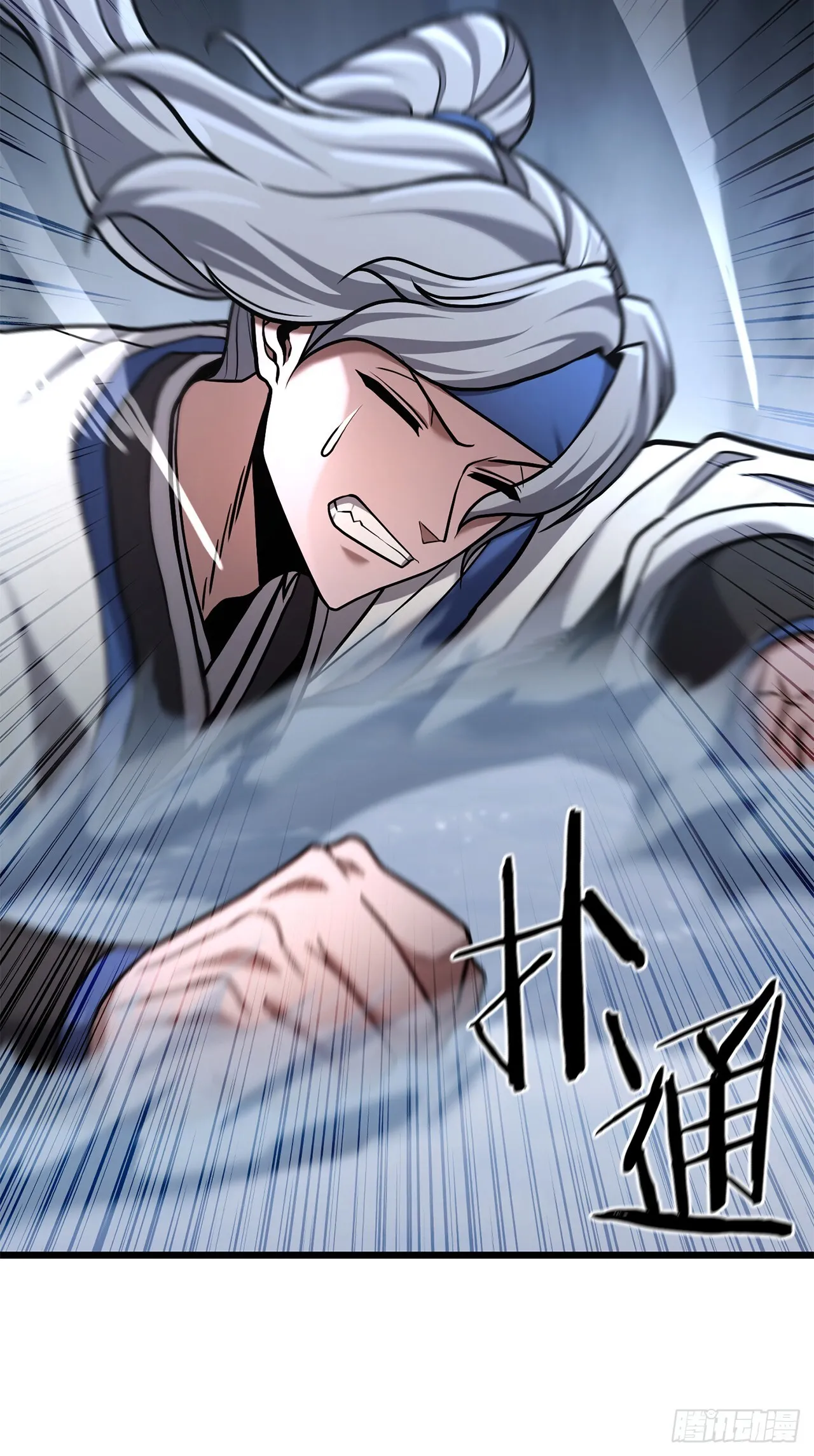 24.自保 第73页