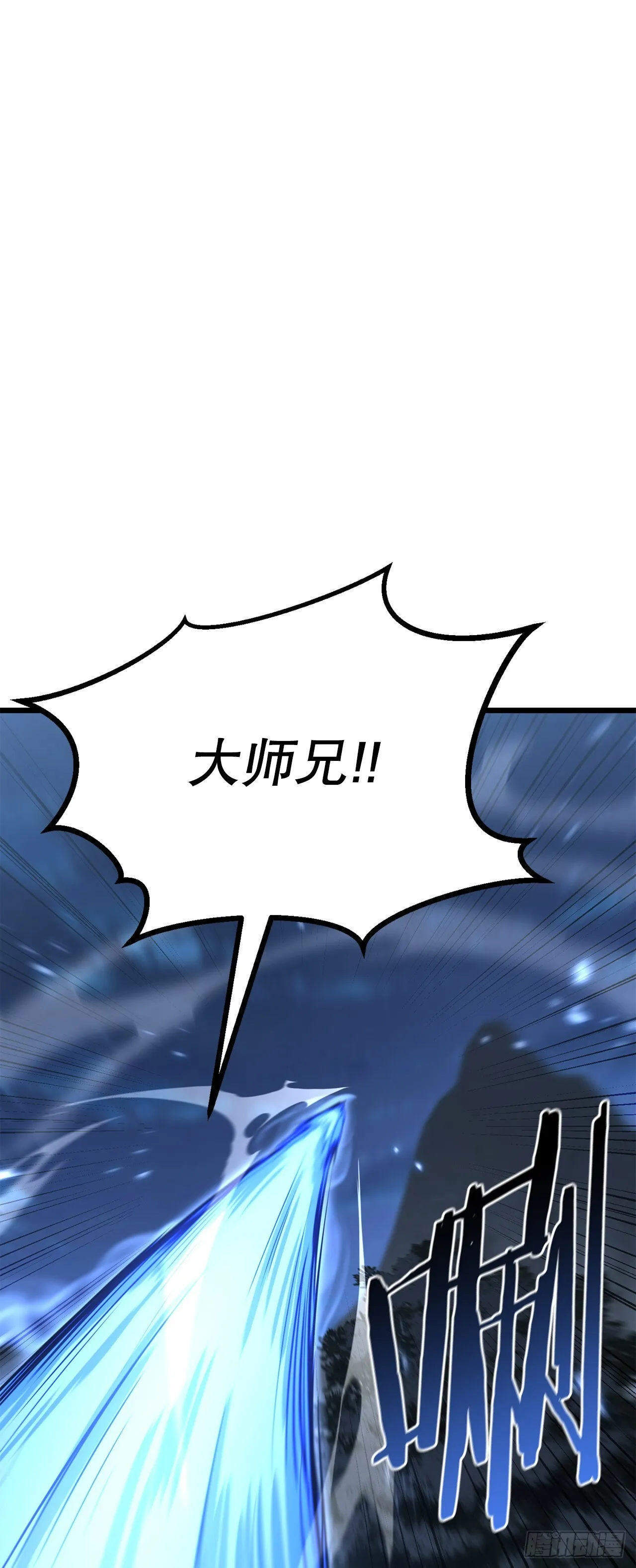 24.自保 第77页