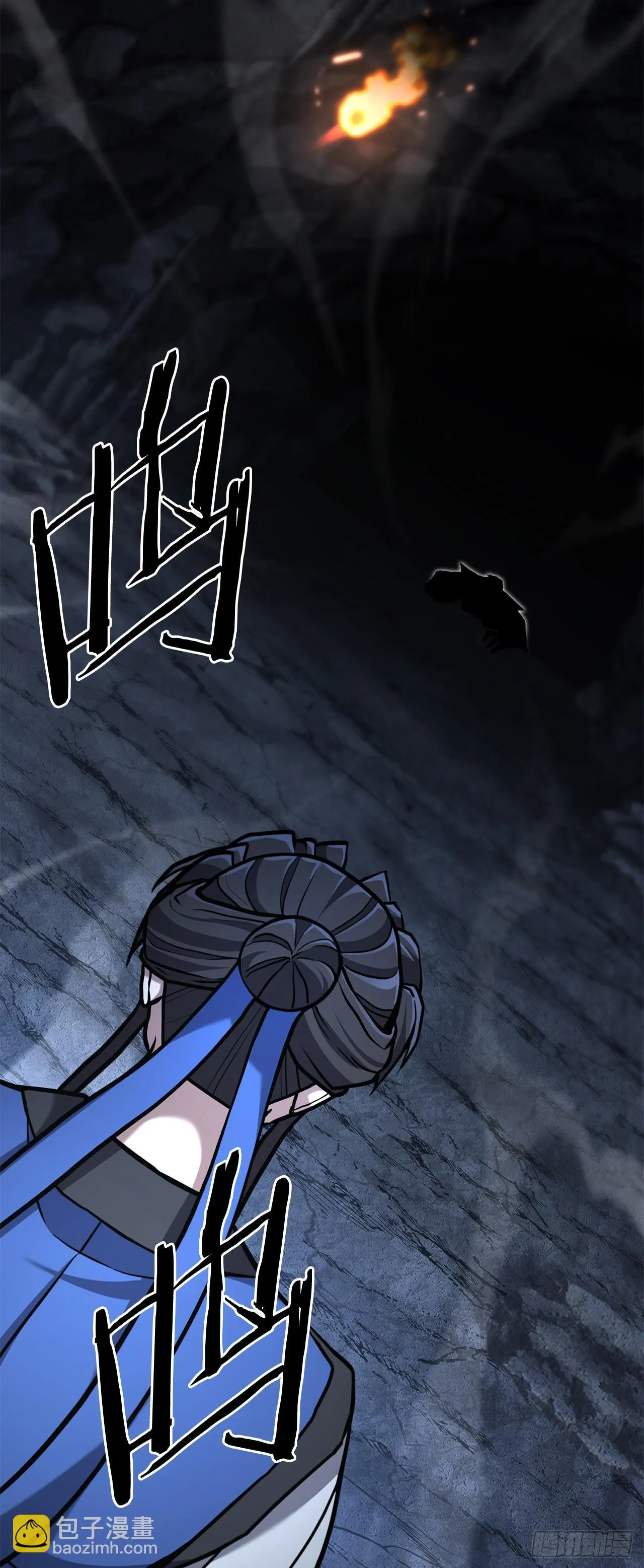 24.自保 第97页