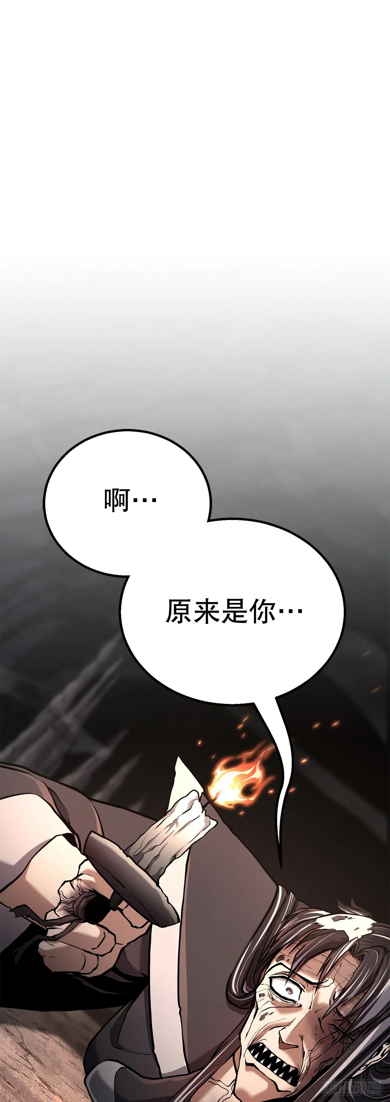 24.自保 第103页