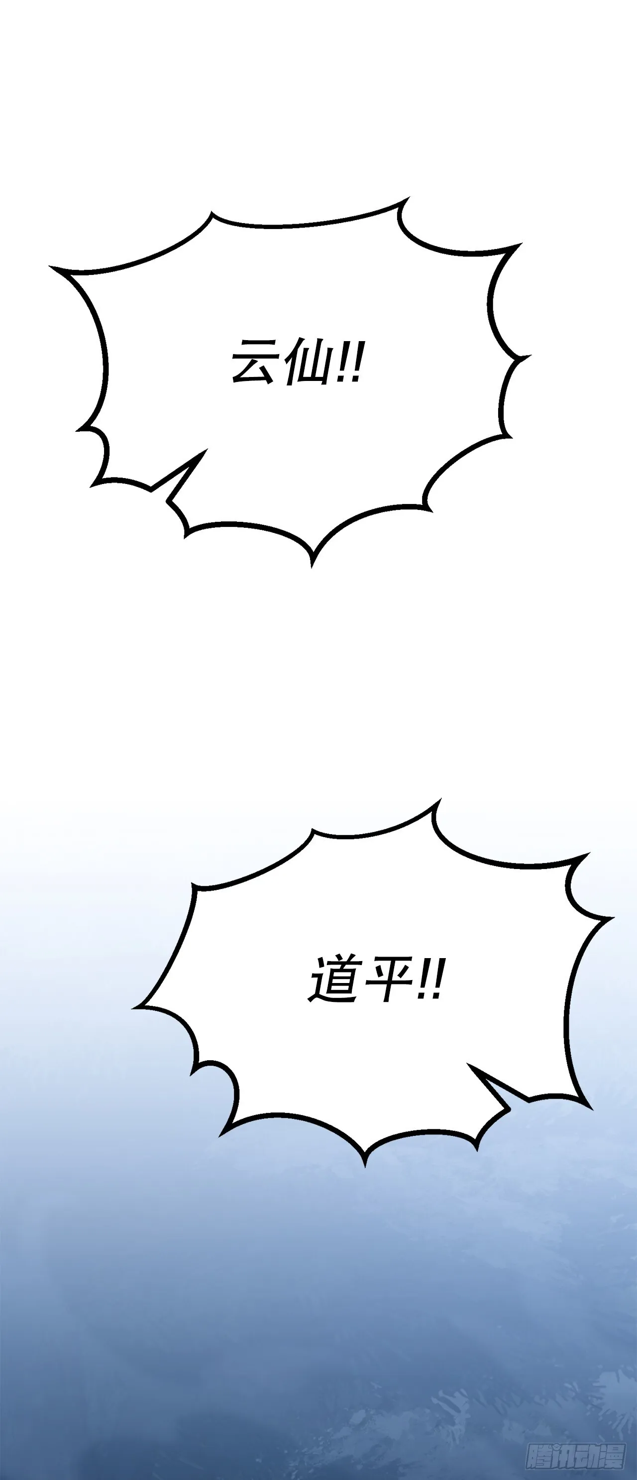 24.自保 第109页