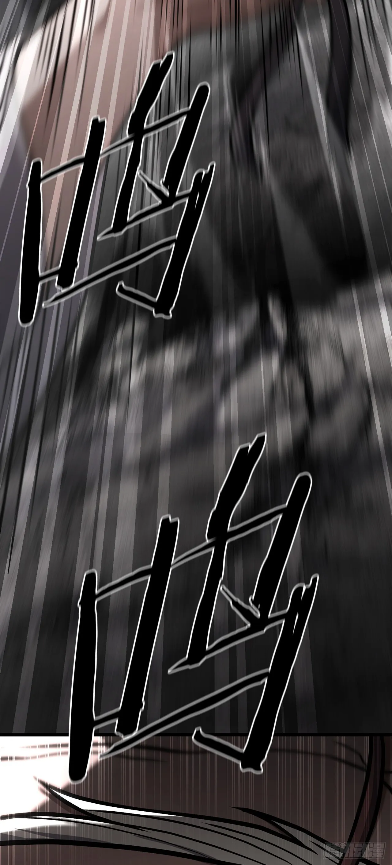 27.神秘老者 第21页
