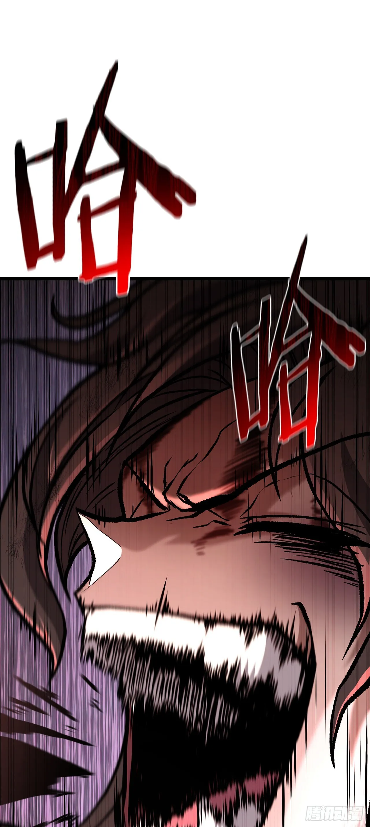 30.真正的仇人 第46页