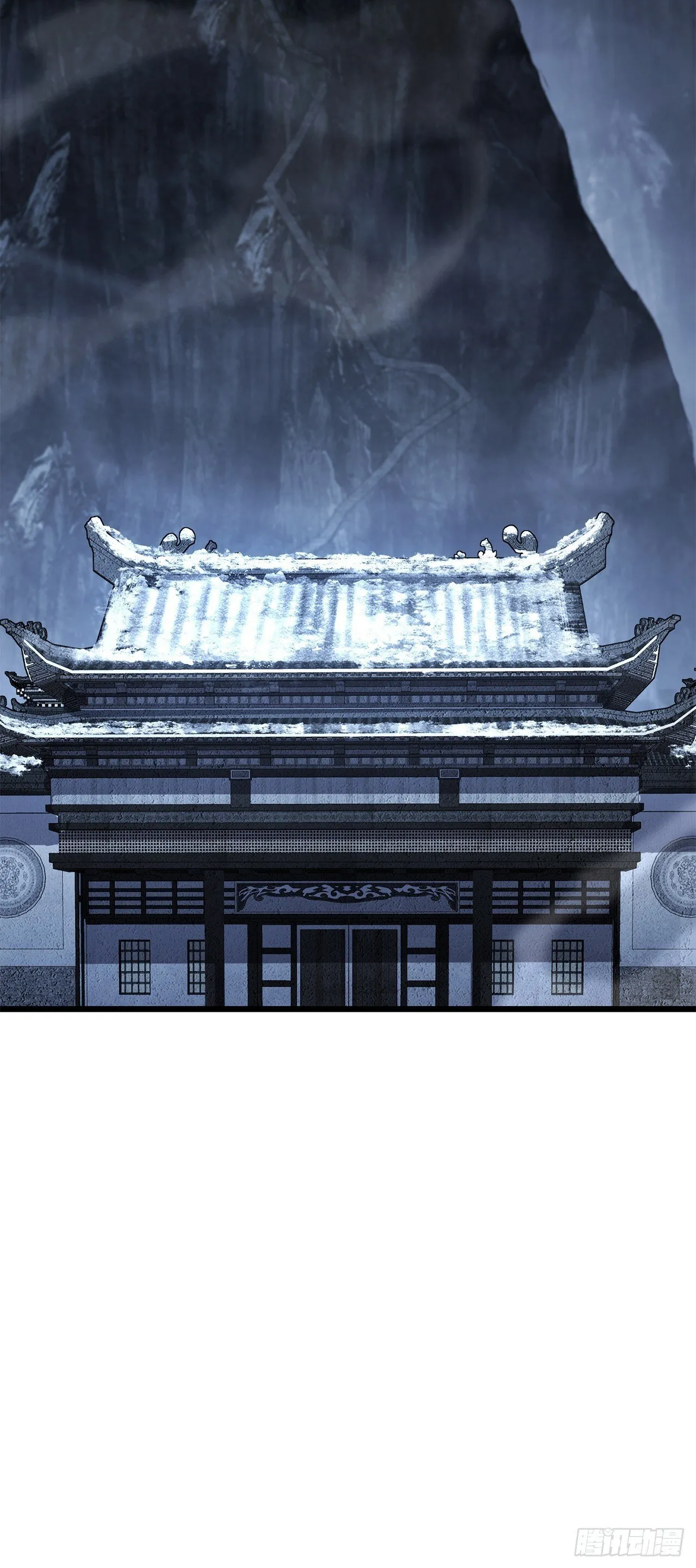 30.真正的仇人 第60页