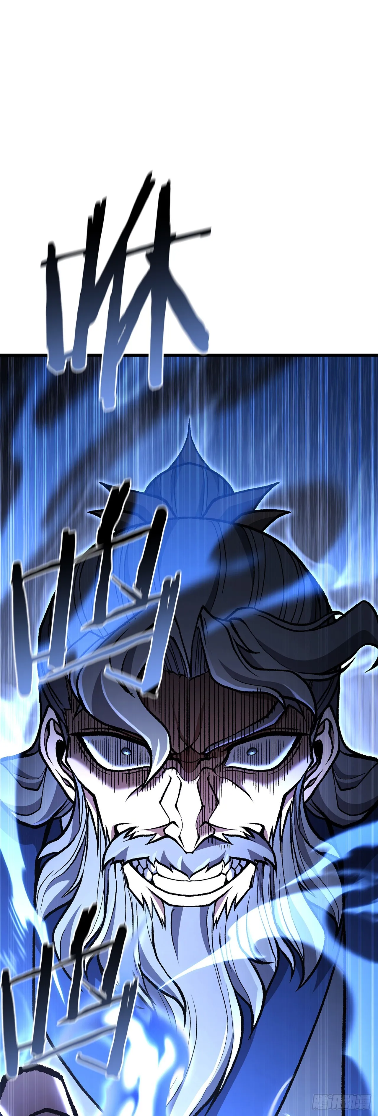 33.身份暴露 第64页