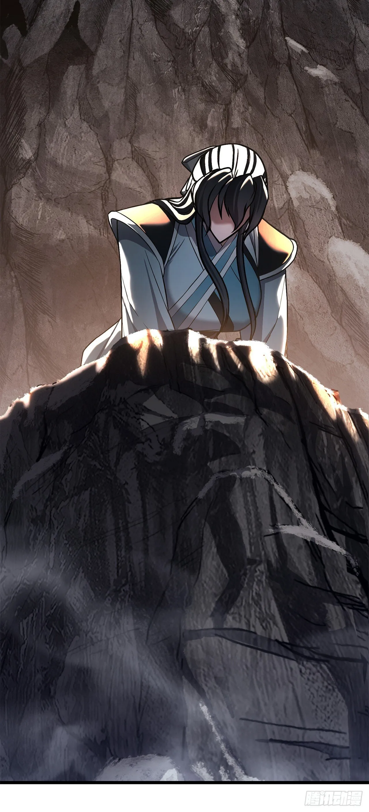 36.师伯 第24页