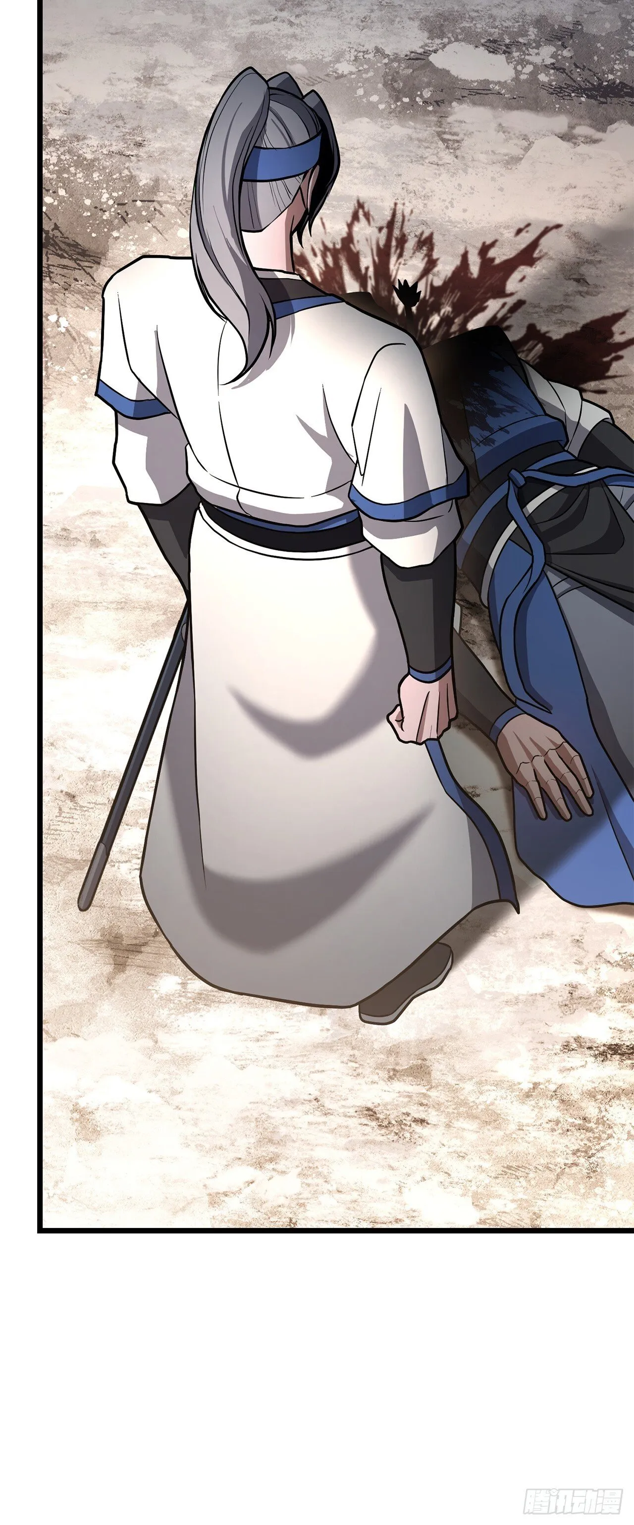 36.师伯 第45页