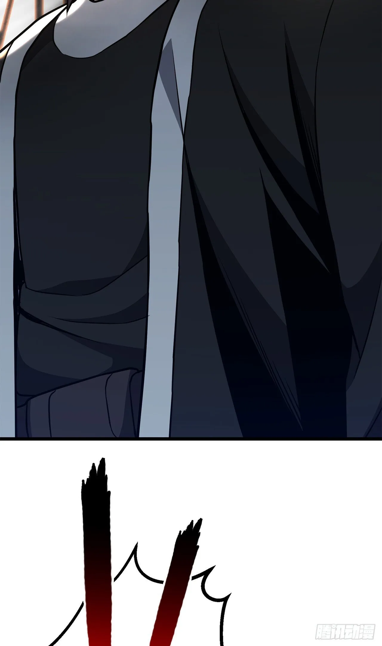 37.身世之谜 第84页
