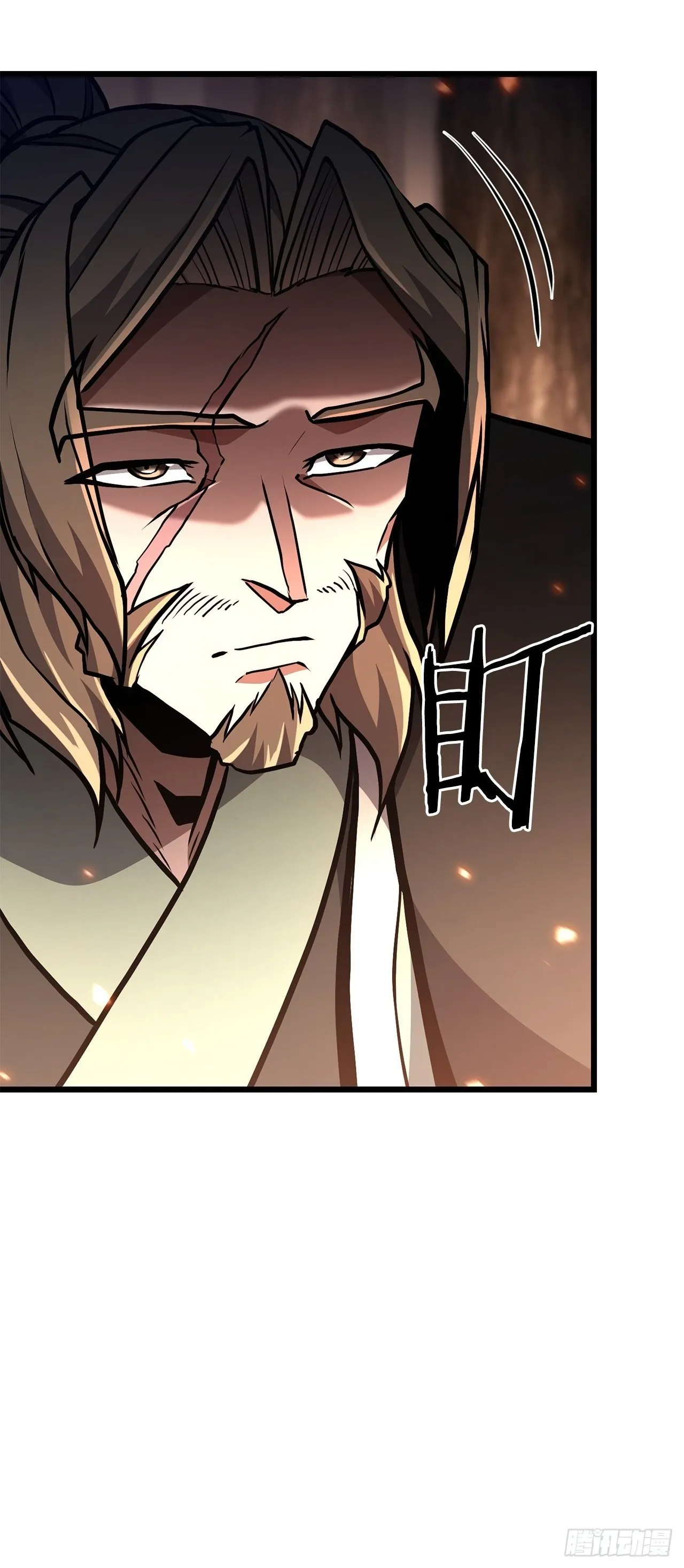 38.灭门之祸 第72页