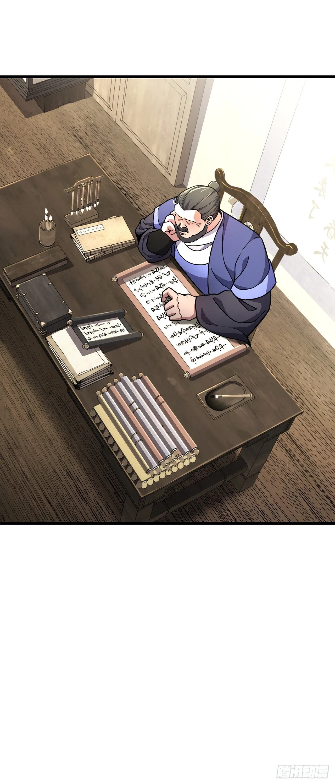 45.偷袭计划 第57页