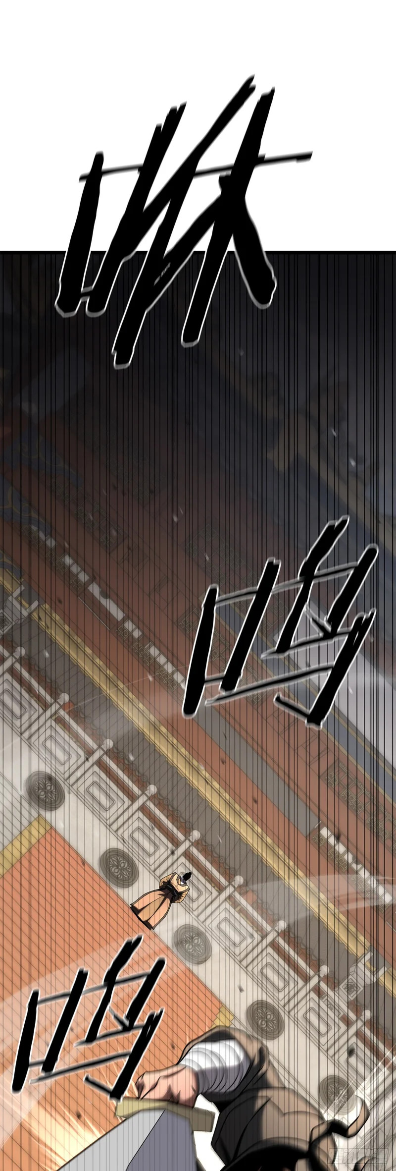 55.再次现身 第76页