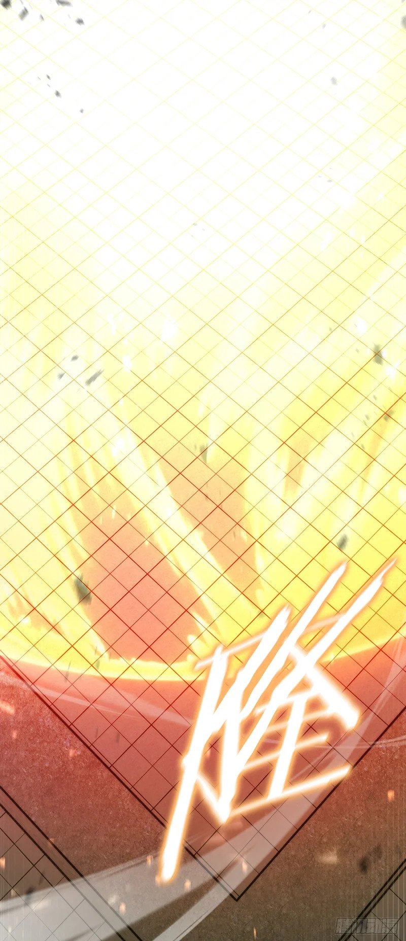 56.化茧成蝶 第71页