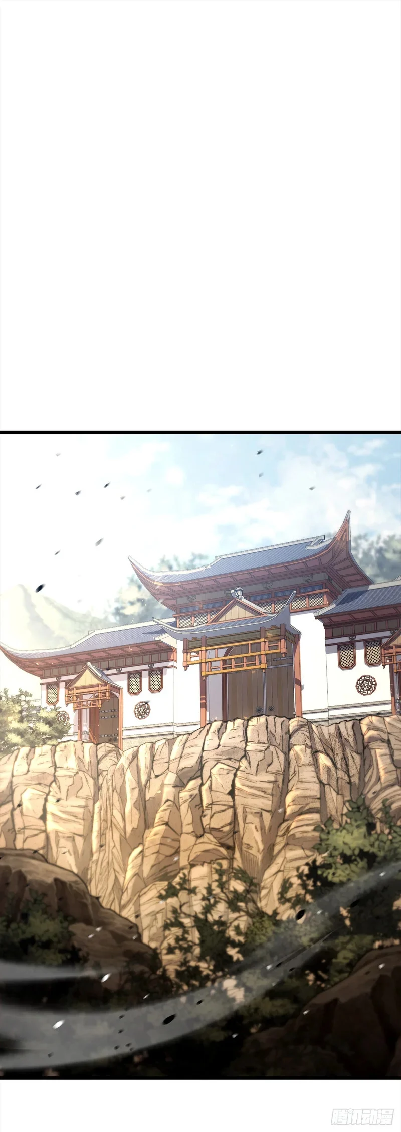 58.齐上头陀山 第1页