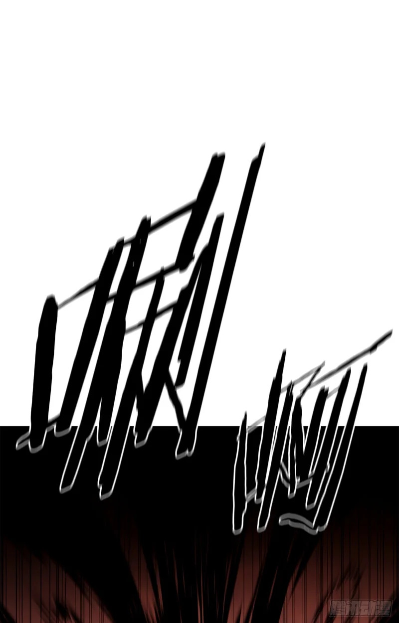 59.压制 第55页