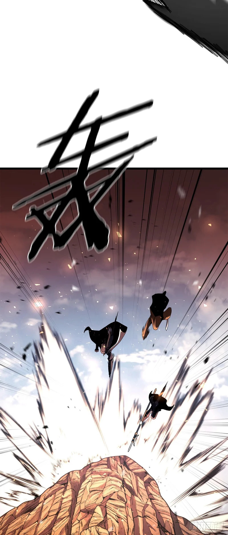 60.同归于尽 第24页