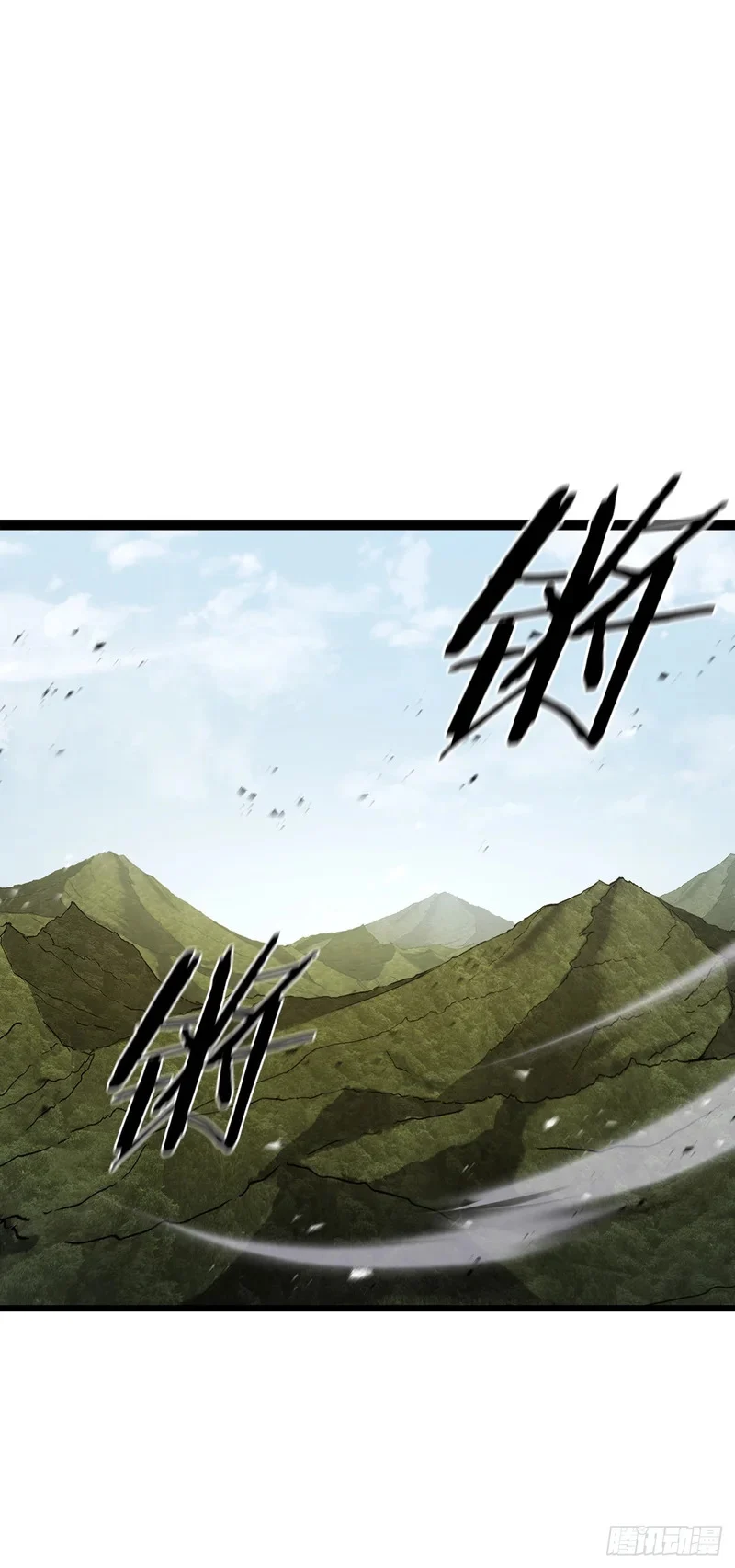 62.我们的过往 第1页