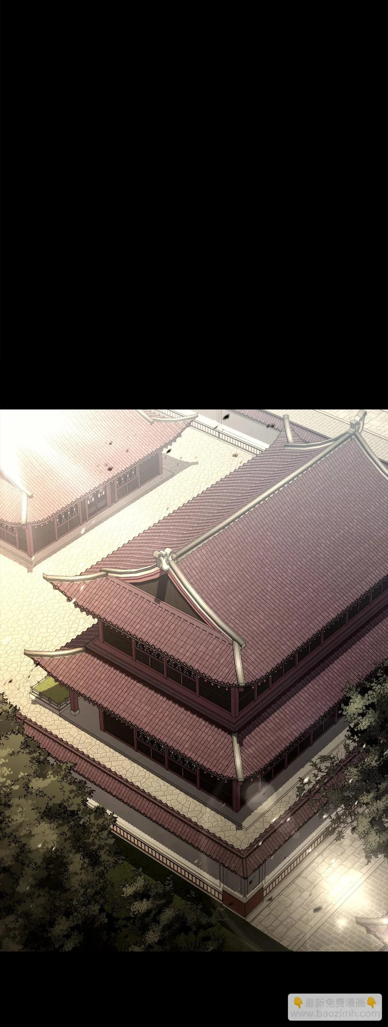 62.我们的过往 第19页