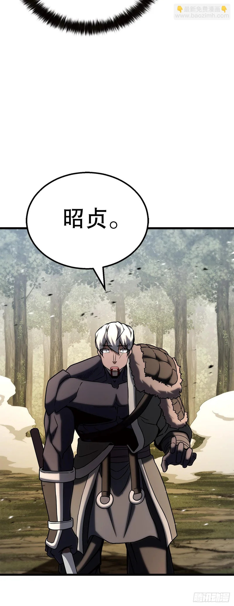 64.母爱之力 第72页