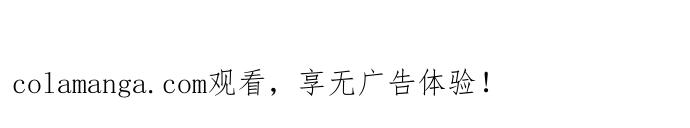 第32话 第124页
