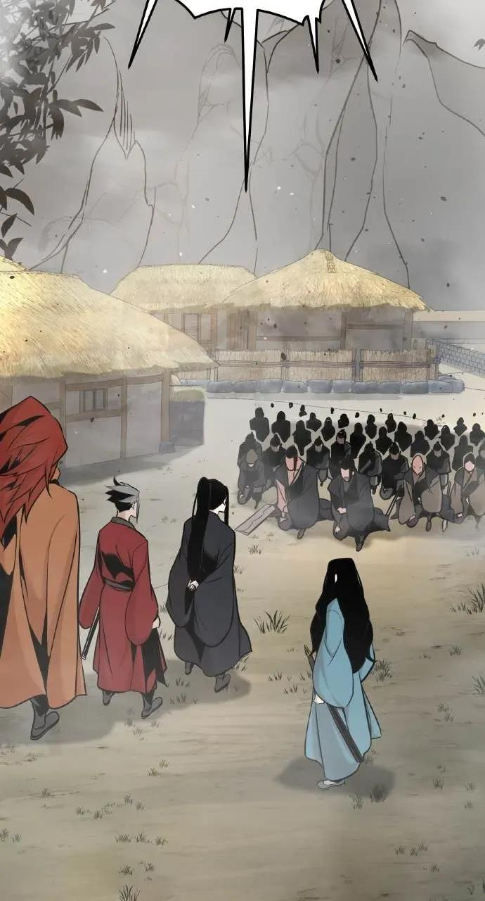 第42话 第7页