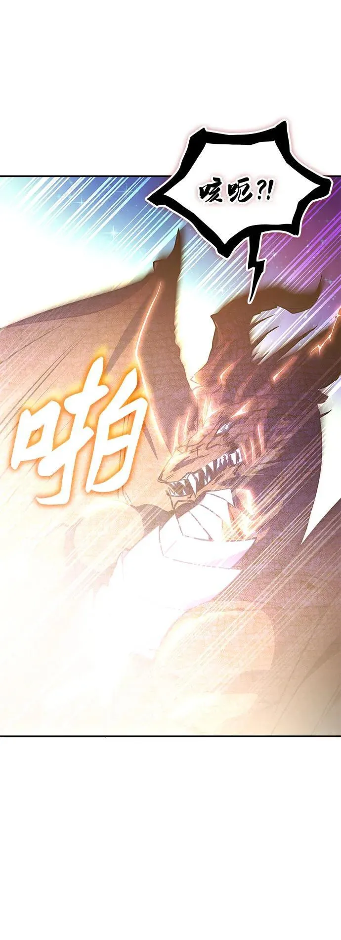 第1话 第15页